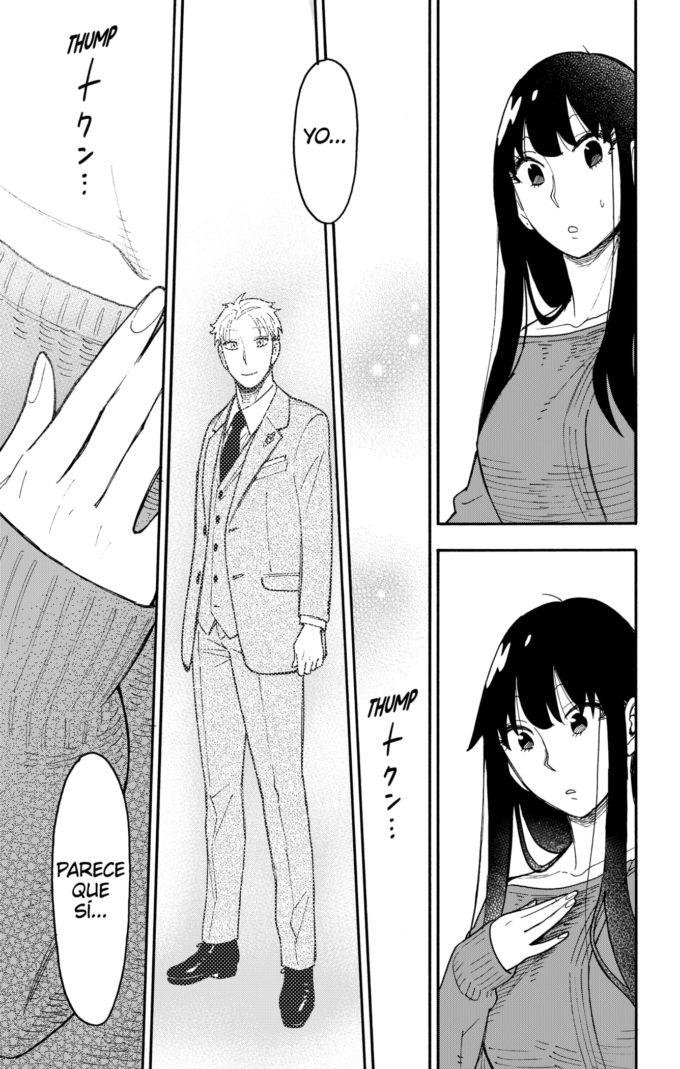 SPY×FAMILY Capitulo 120 página 13