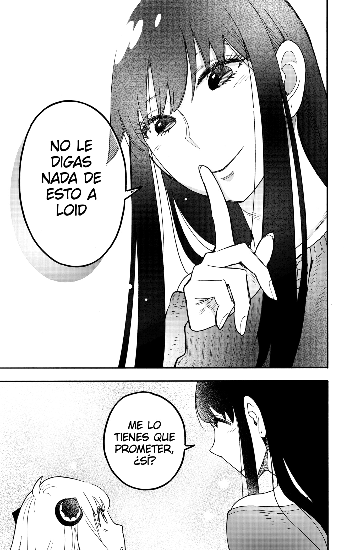 SPY×FAMILY Capitulo 120 página 16