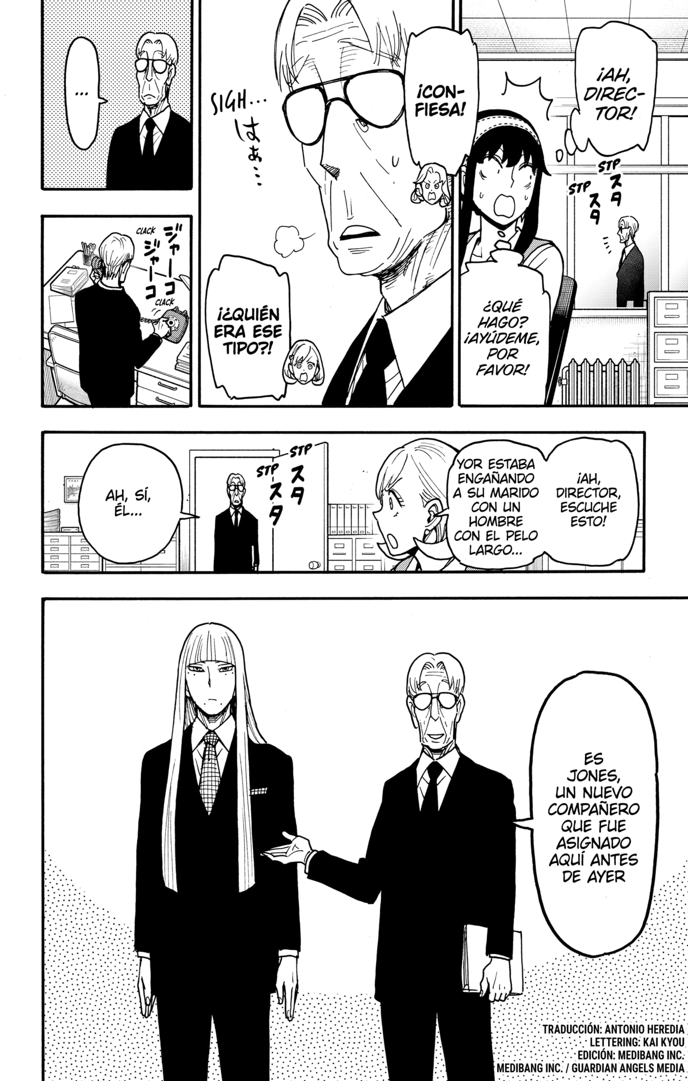 SPY×FAMILY Capitulo 120 página 2