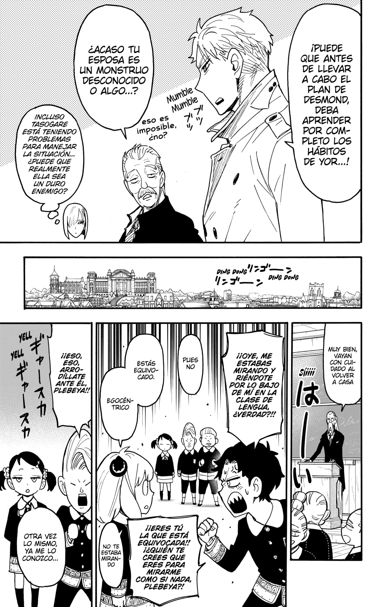 SPY×FAMILY Capitulo 120 página 9