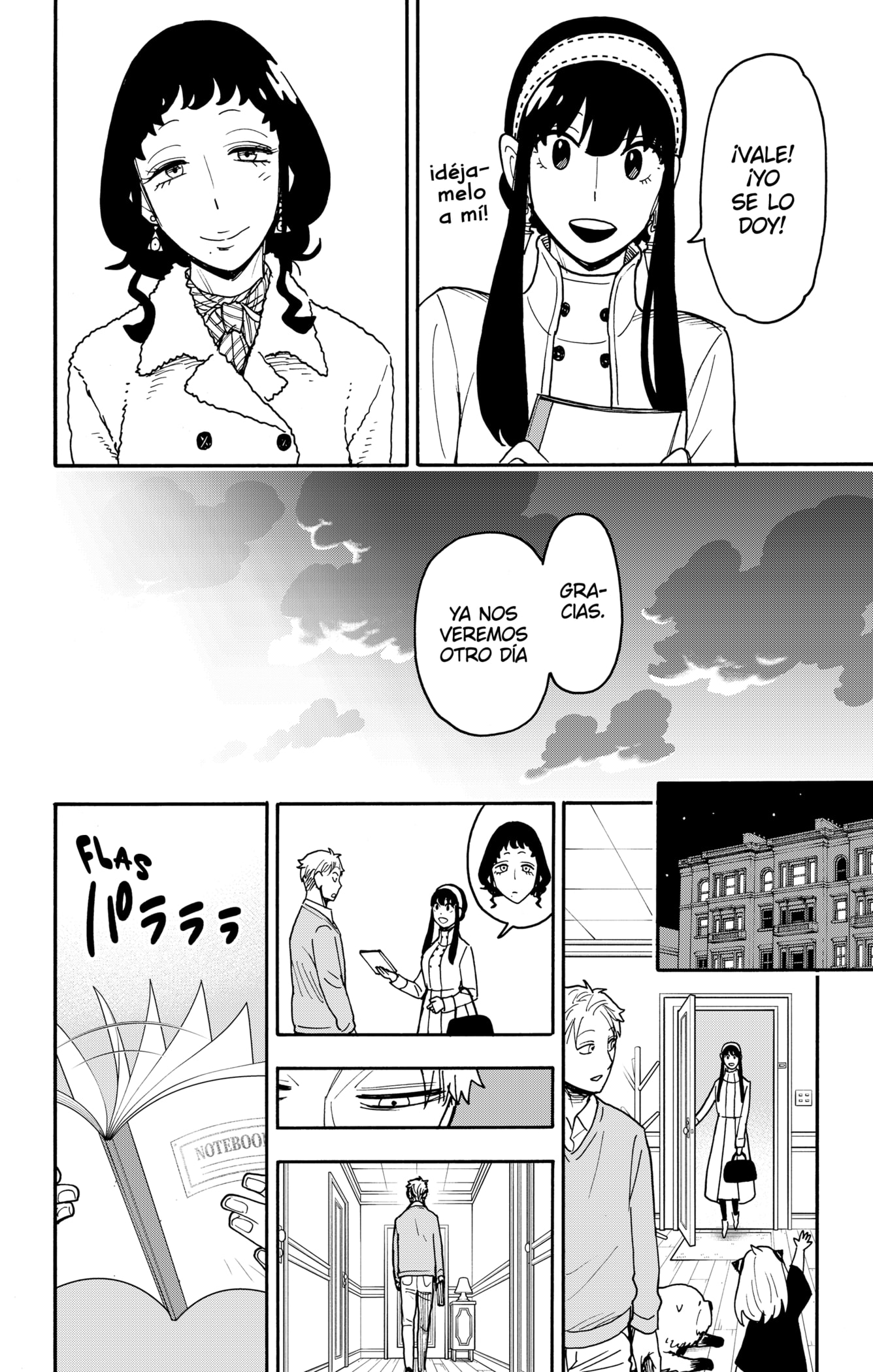 SPY×FAMILY Capitulo 121 página 19