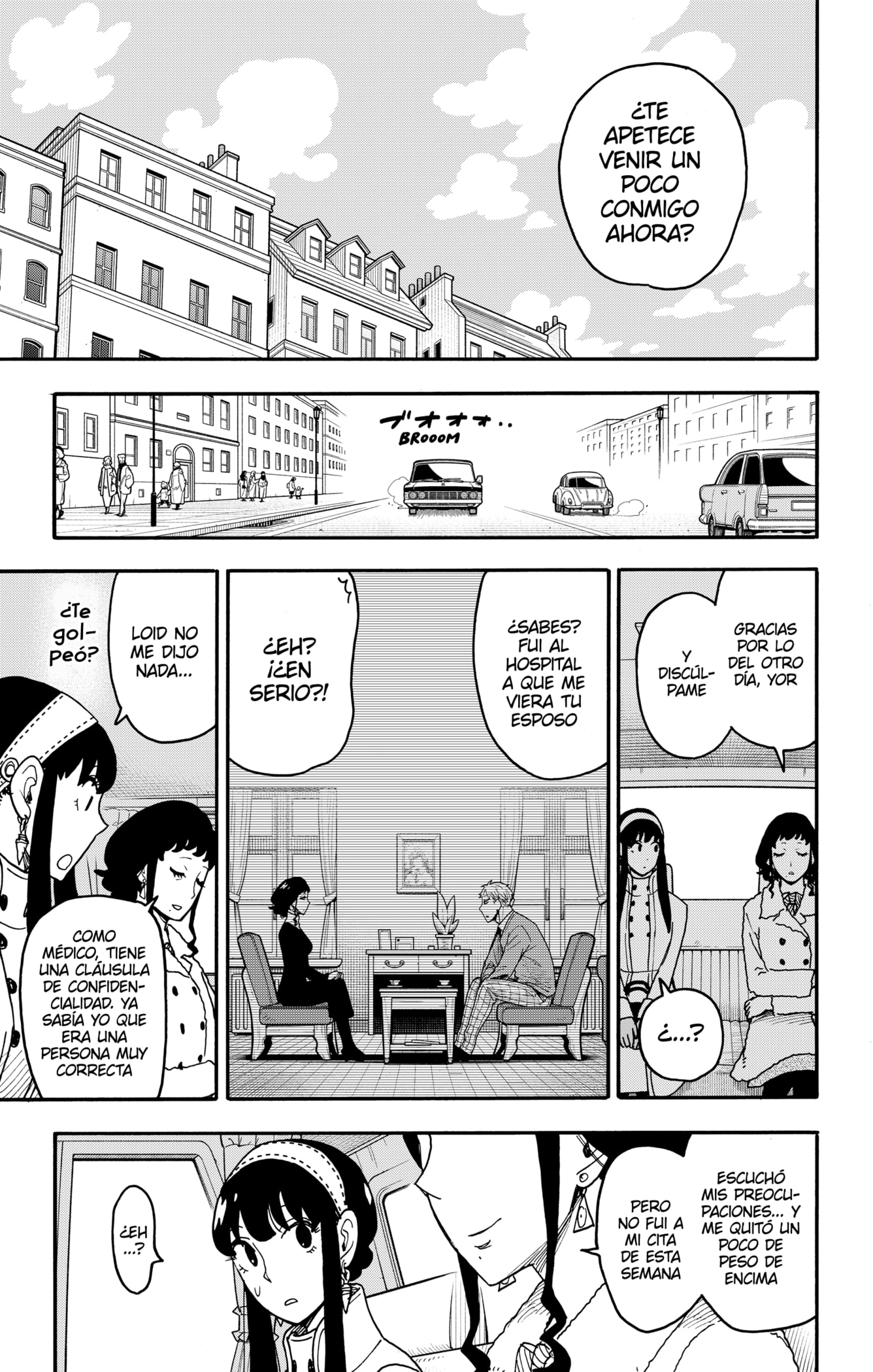 SPY×FAMILY Capitulo 121 página 6