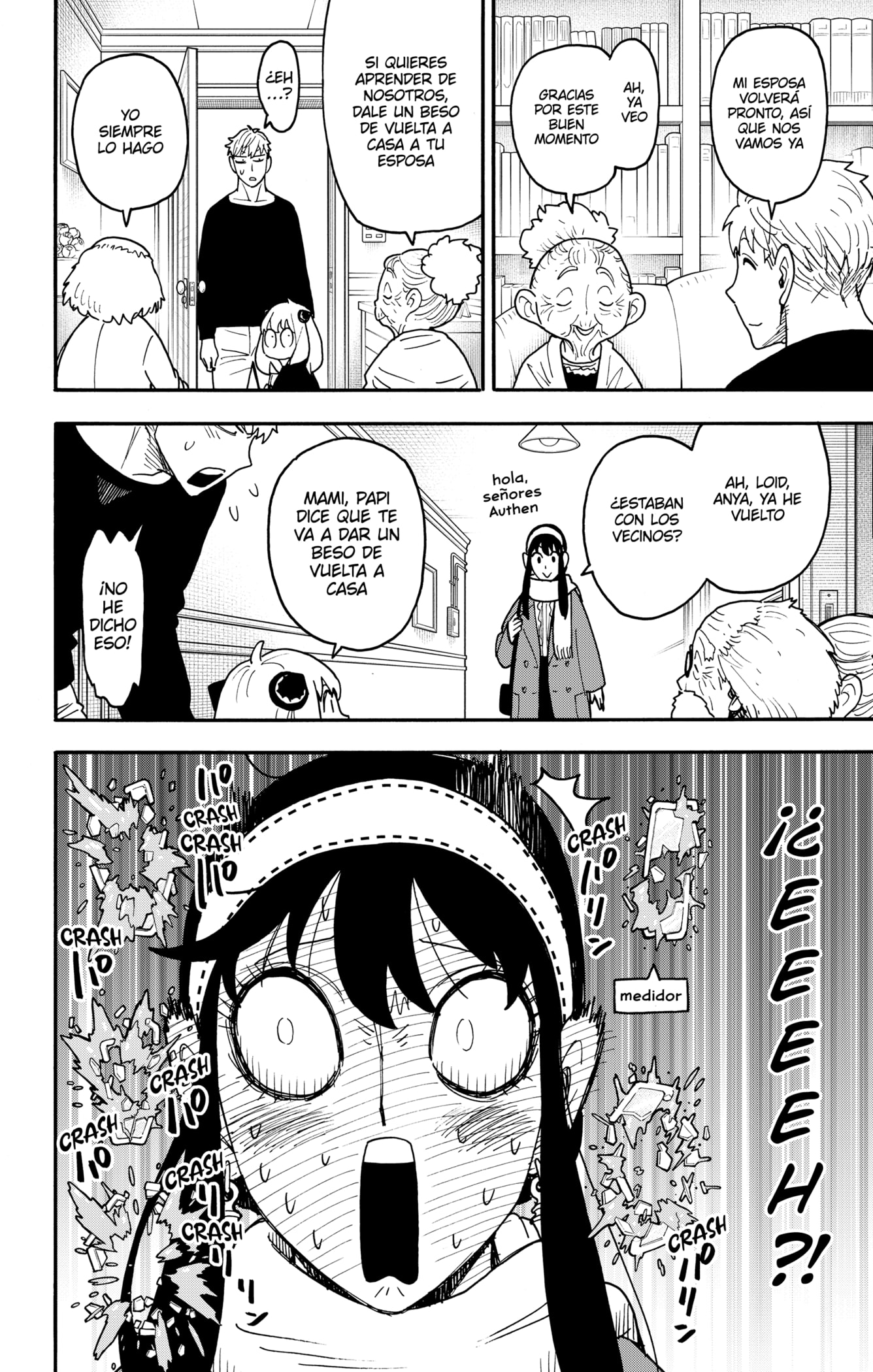 SPY×FAMILY Capitulo 122 página 14