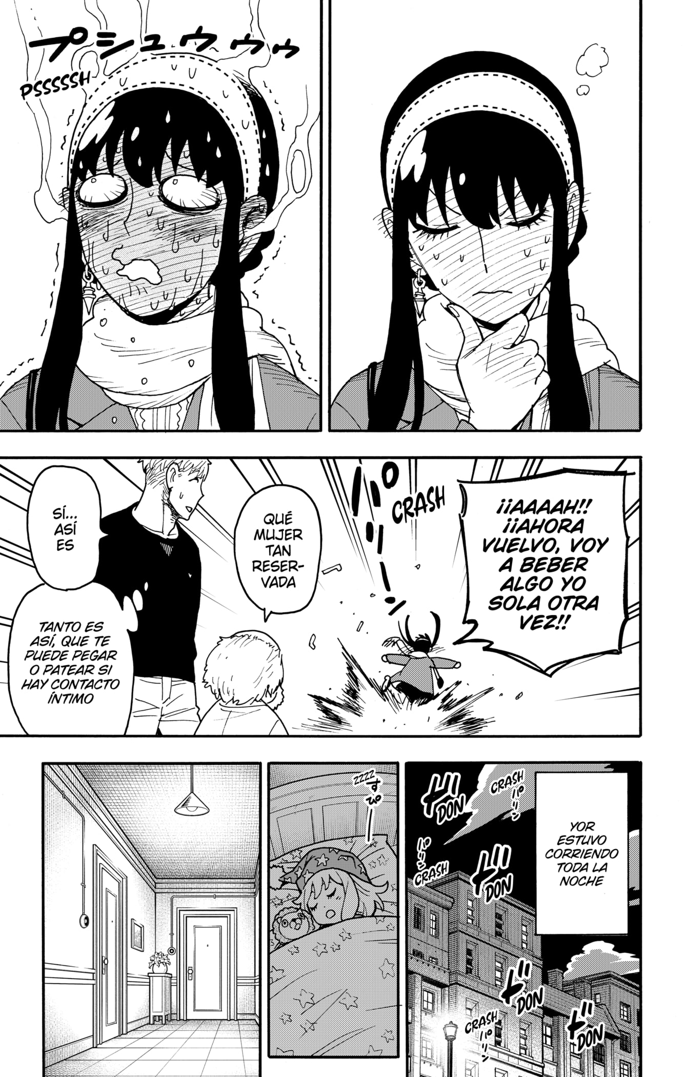 SPY×FAMILY Capitulo 122 página 15