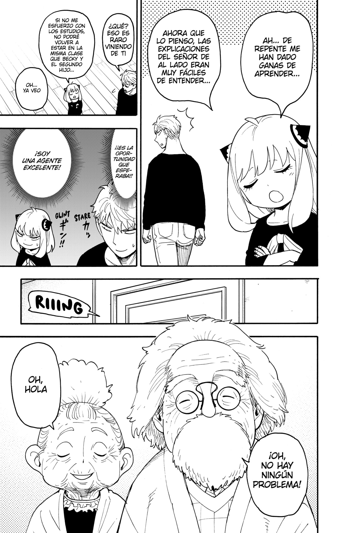 SPY×FAMILY Capitulo 122 página 3