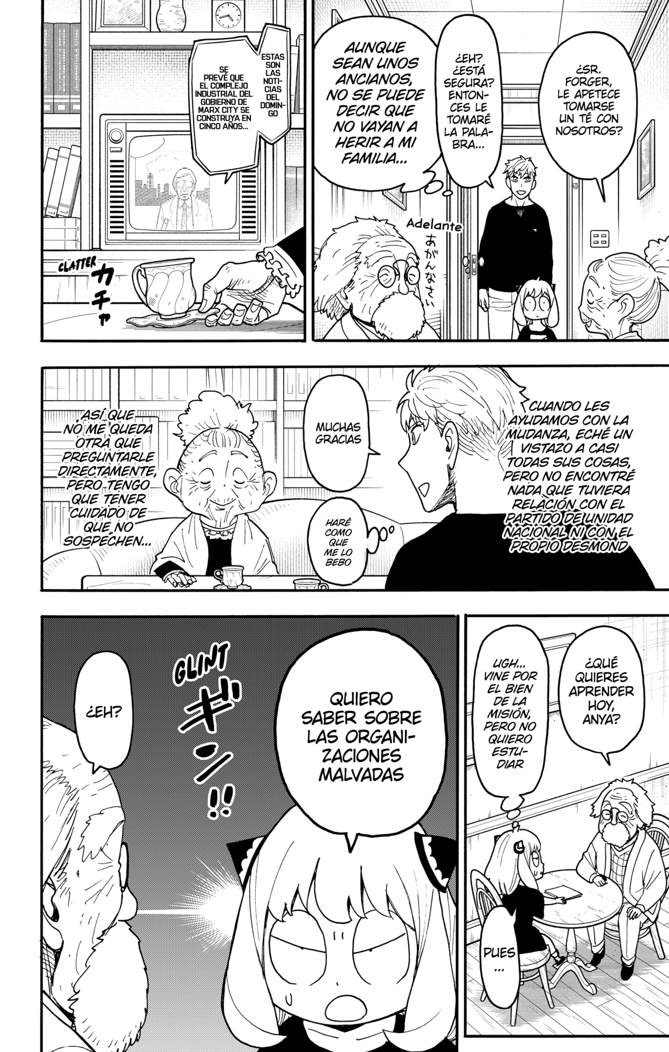 SPY×FAMILY Capitulo 122 página 4