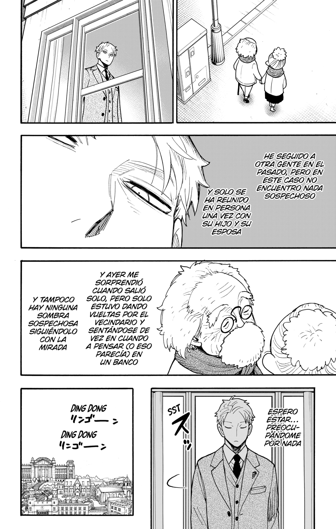 SPY×FAMILY Capitulo 123.1 página 2