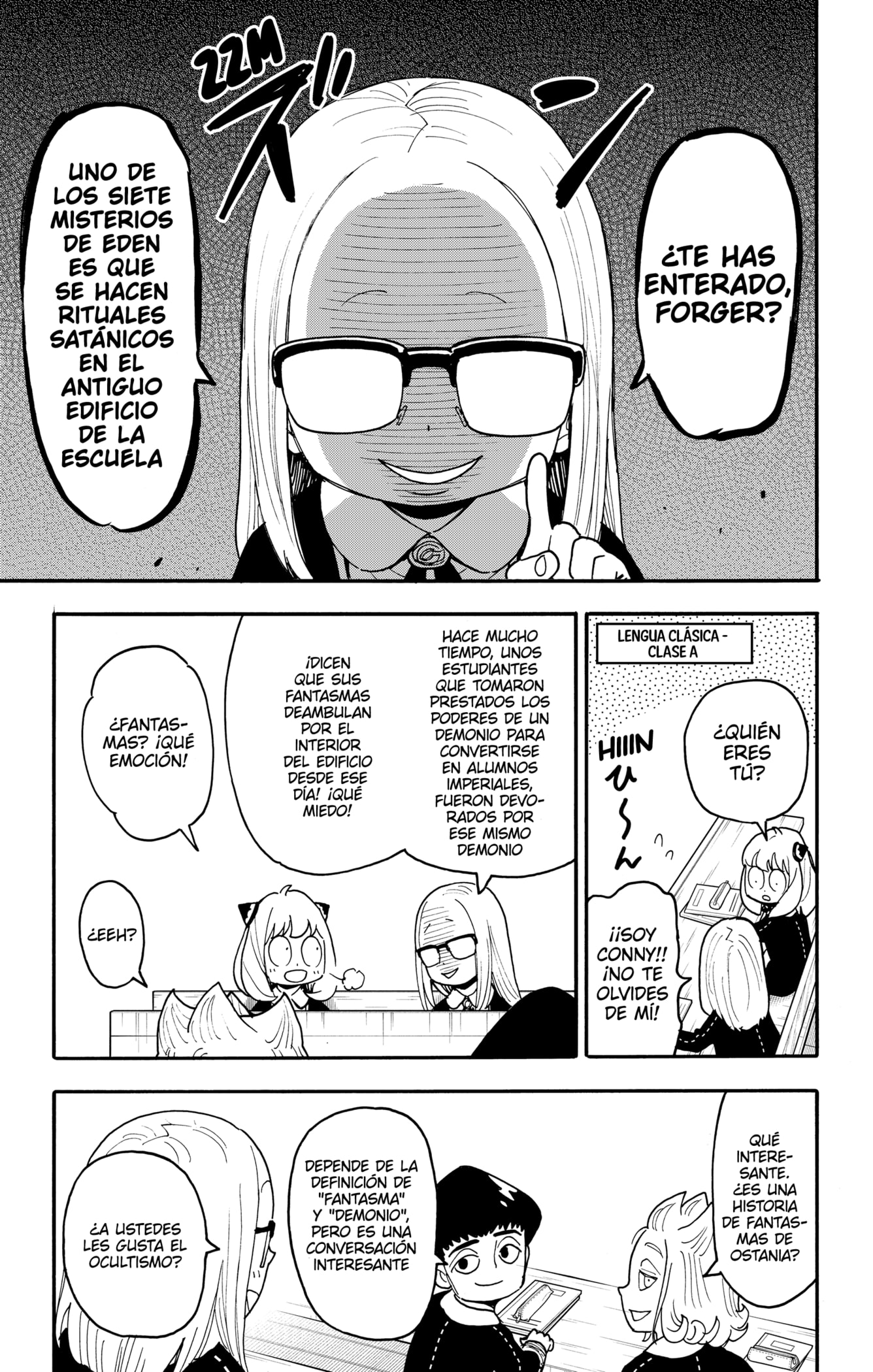 SPY×FAMILY Capitulo 123.1 página 3