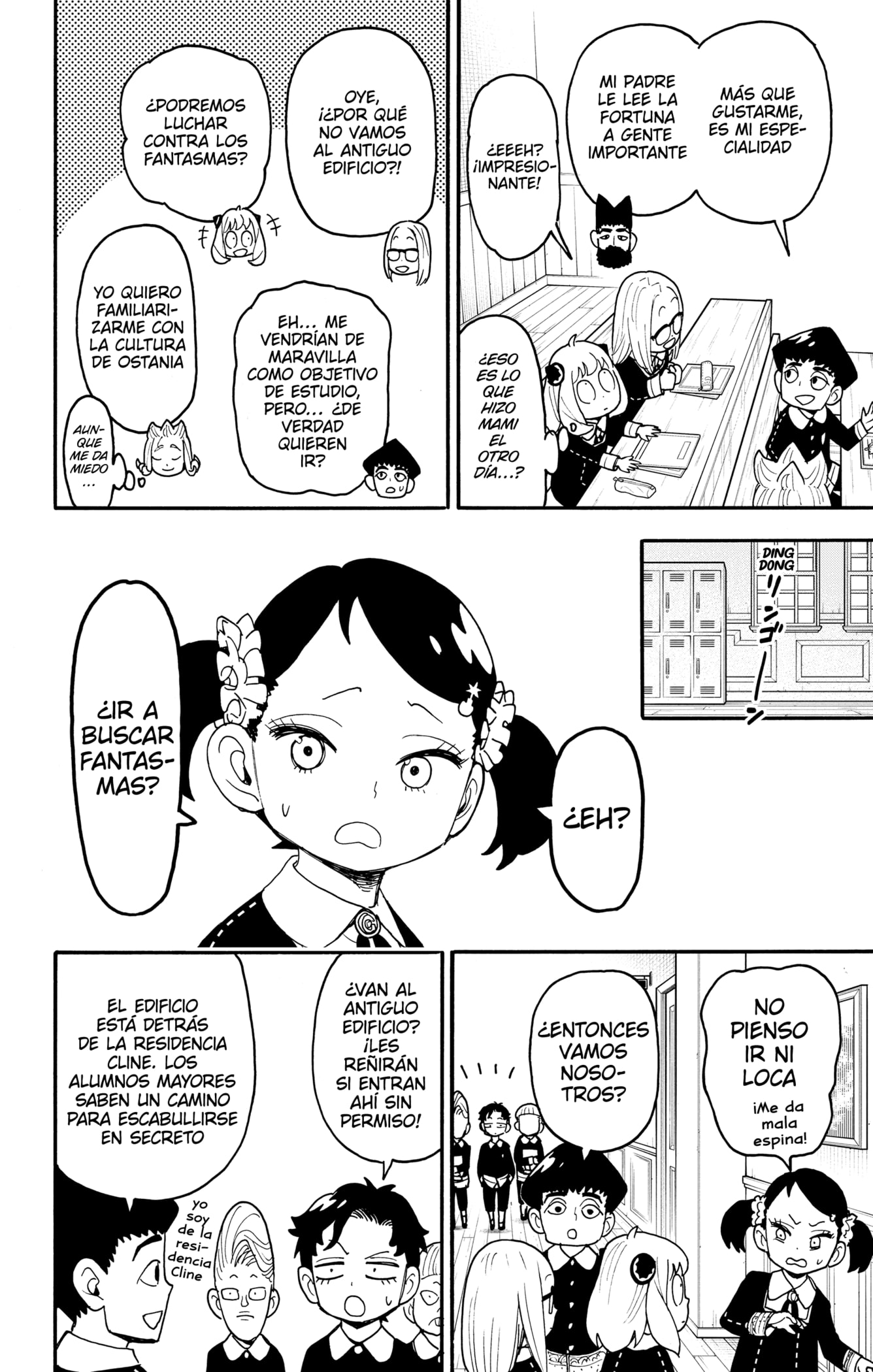 SPY×FAMILY Capitulo 123.1 página 4