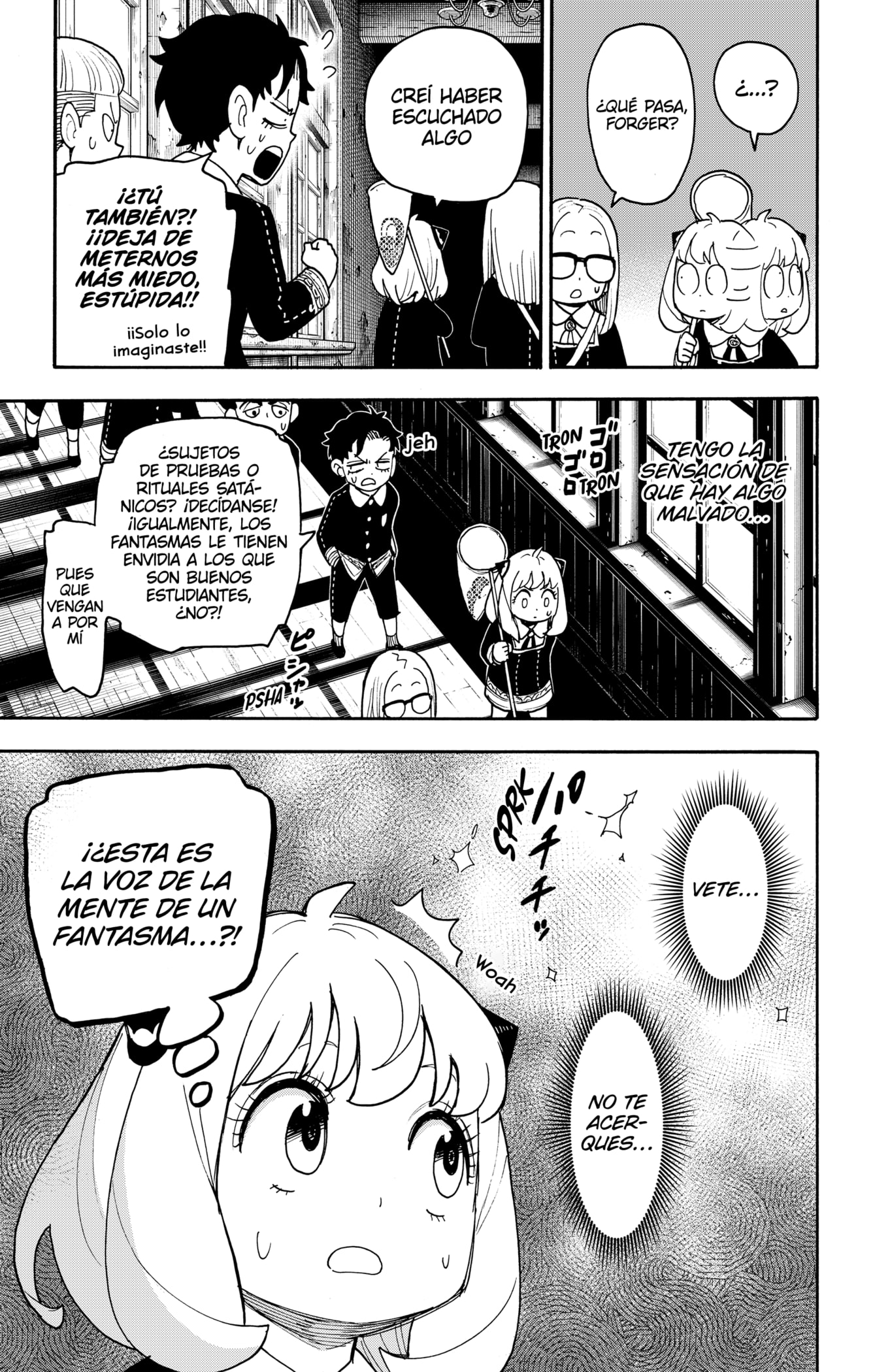 SPY×FAMILY Capitulo 123.2 página 3