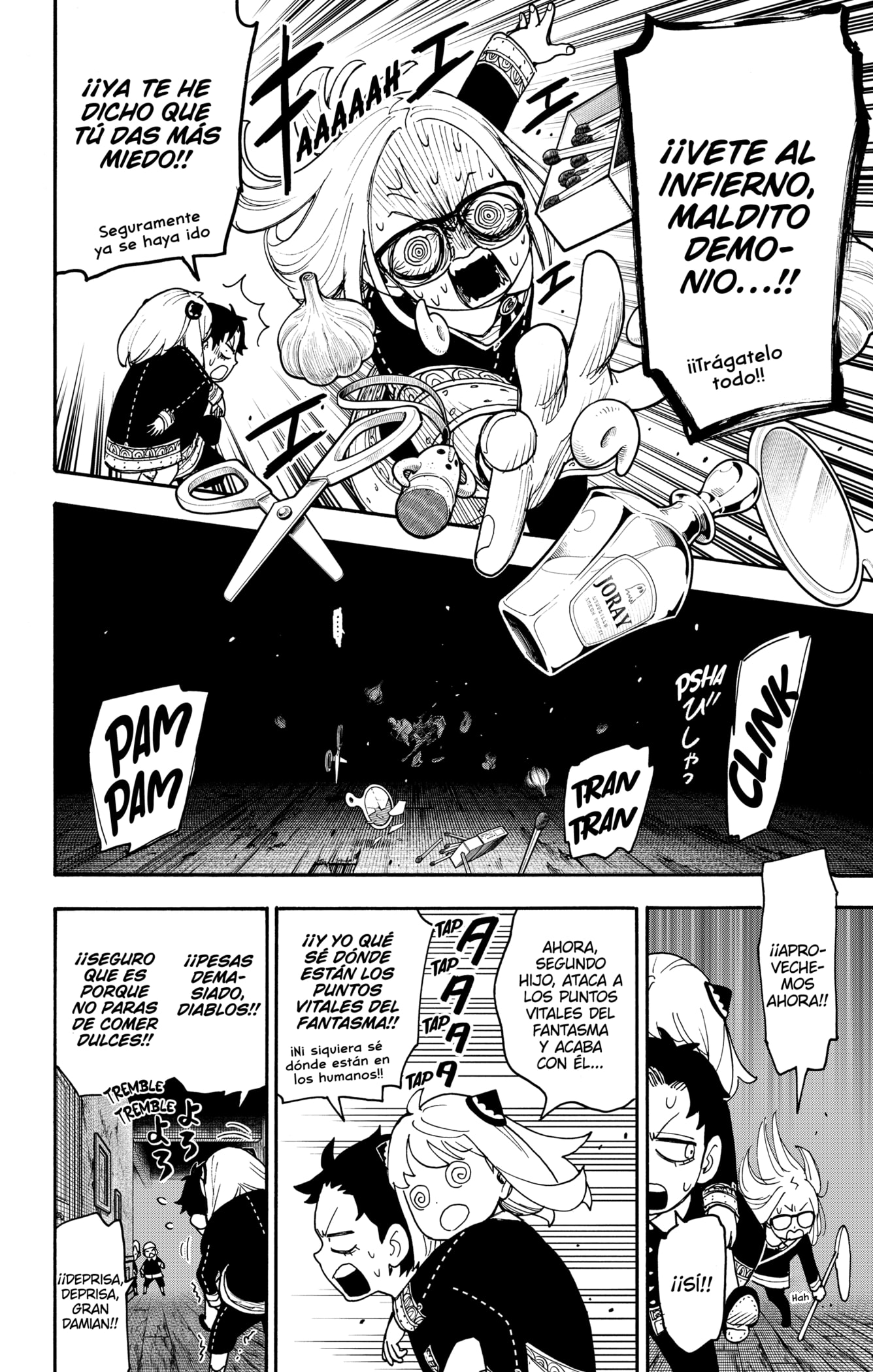 SPY×FAMILY Capitulo 123.2 página 7