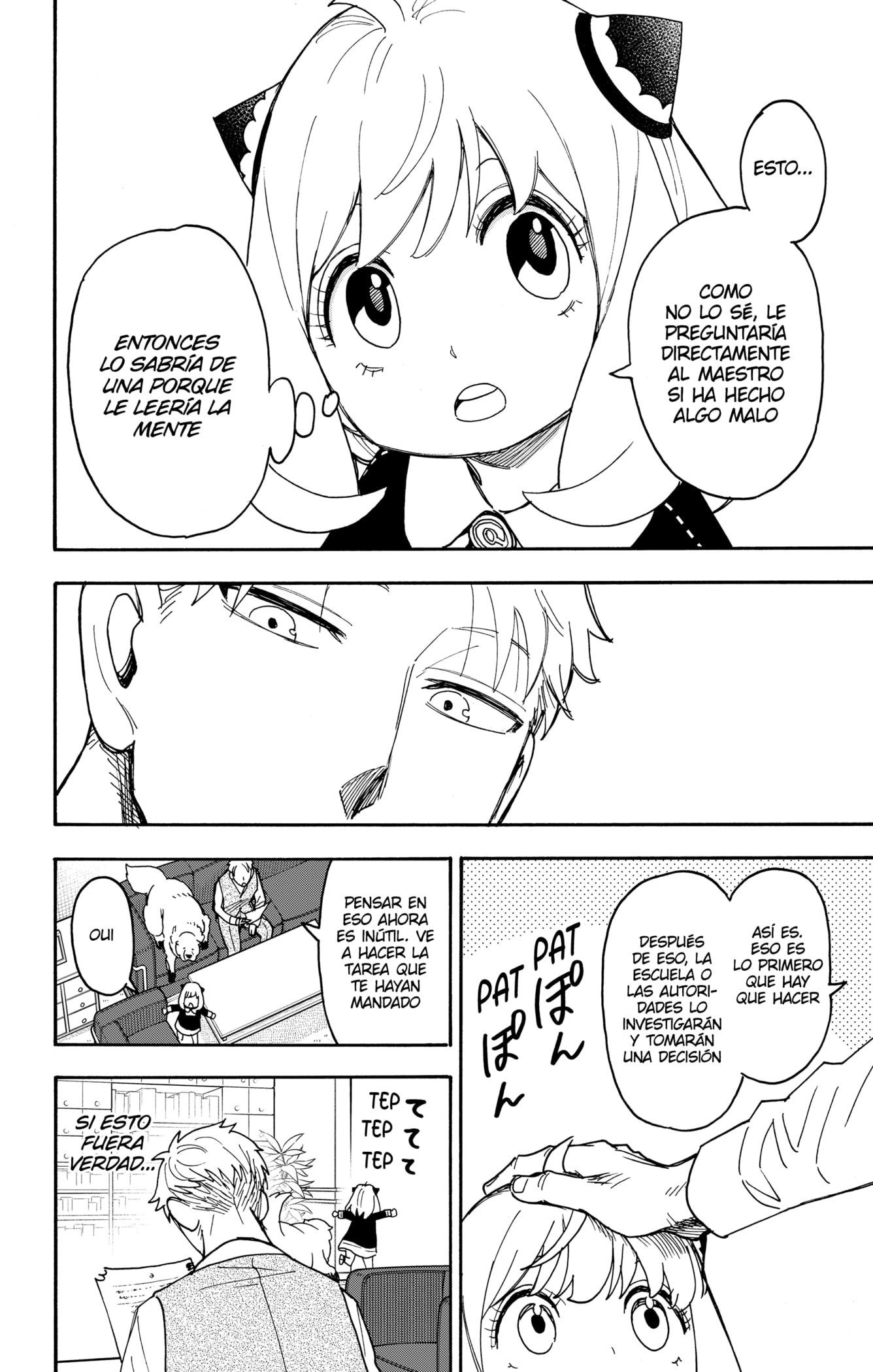 SPY×FAMILY Capitulo 124 página 12