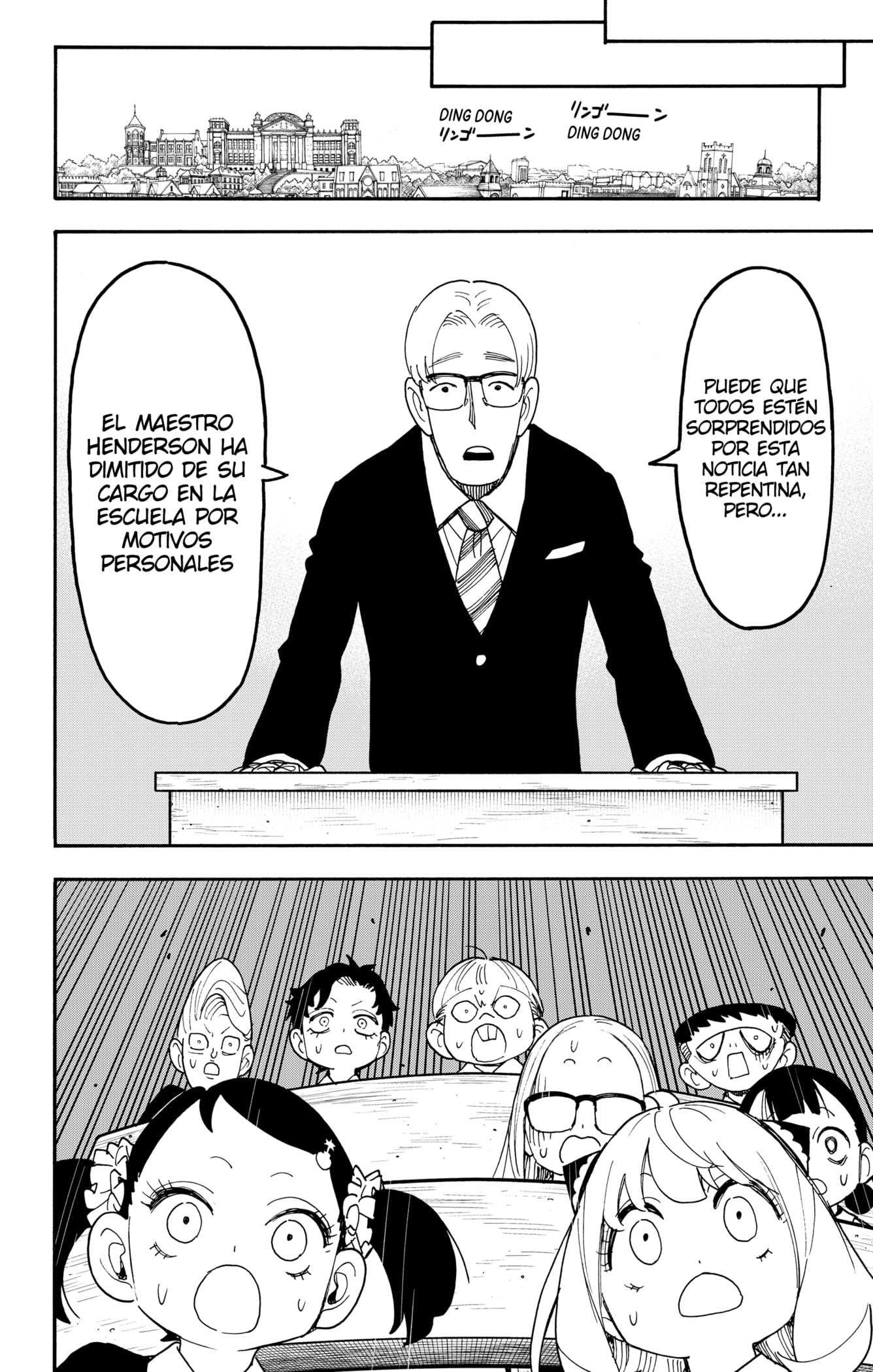 SPY×FAMILY Capitulo 124 página 14