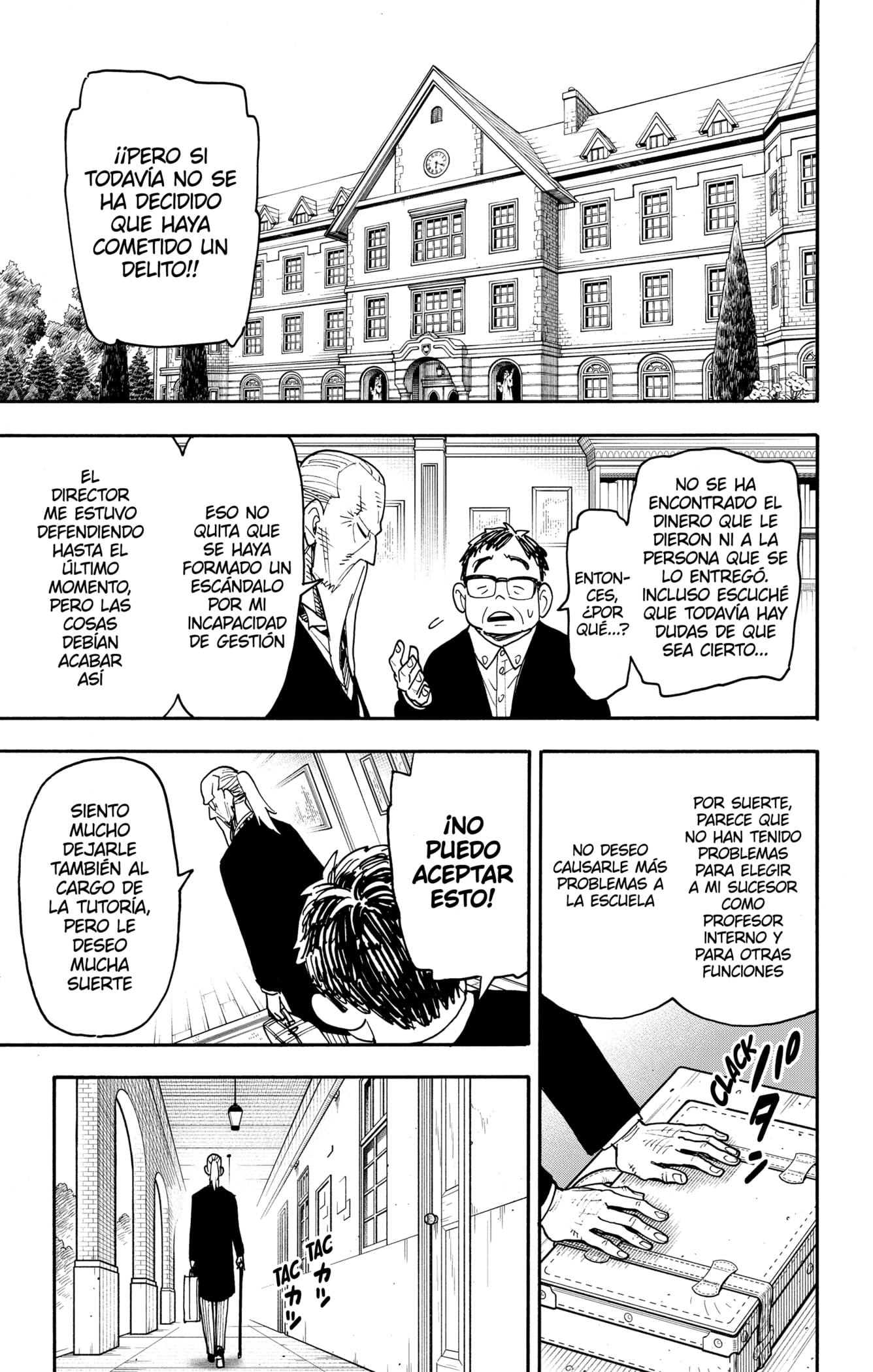 SPY×FAMILY Capitulo 124 página 15