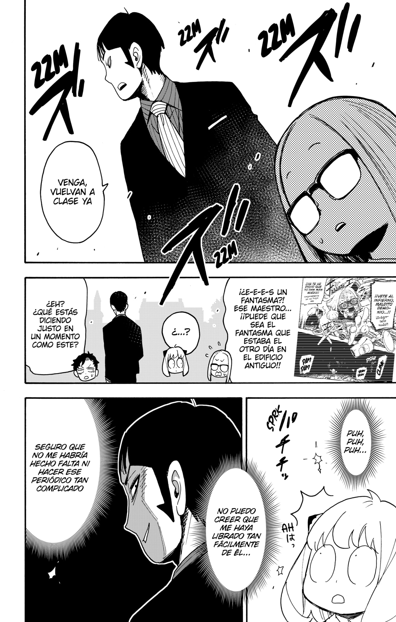 SPY×FAMILY Capitulo 124 página 22