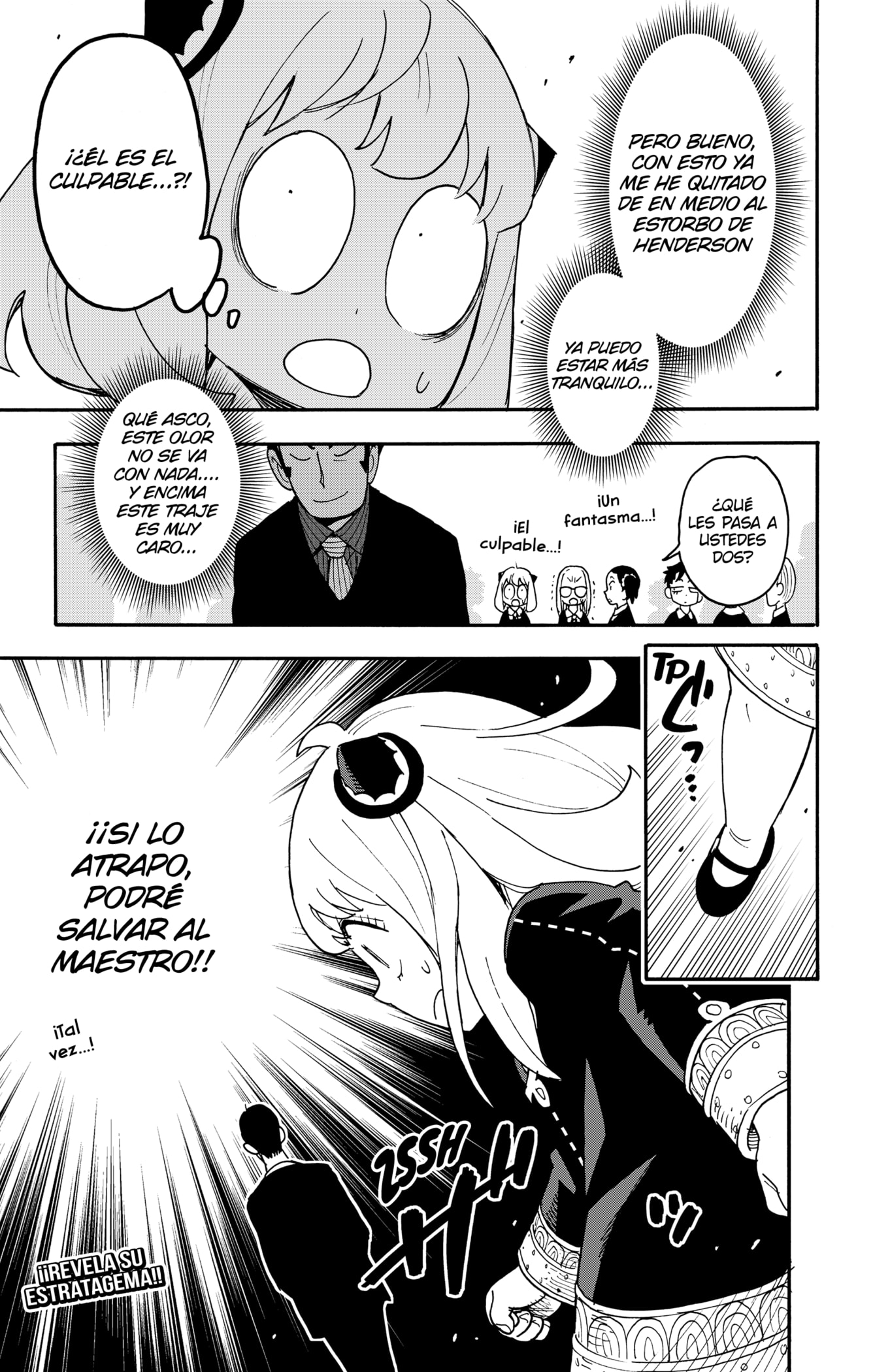SPY×FAMILY Capitulo 124 página 23