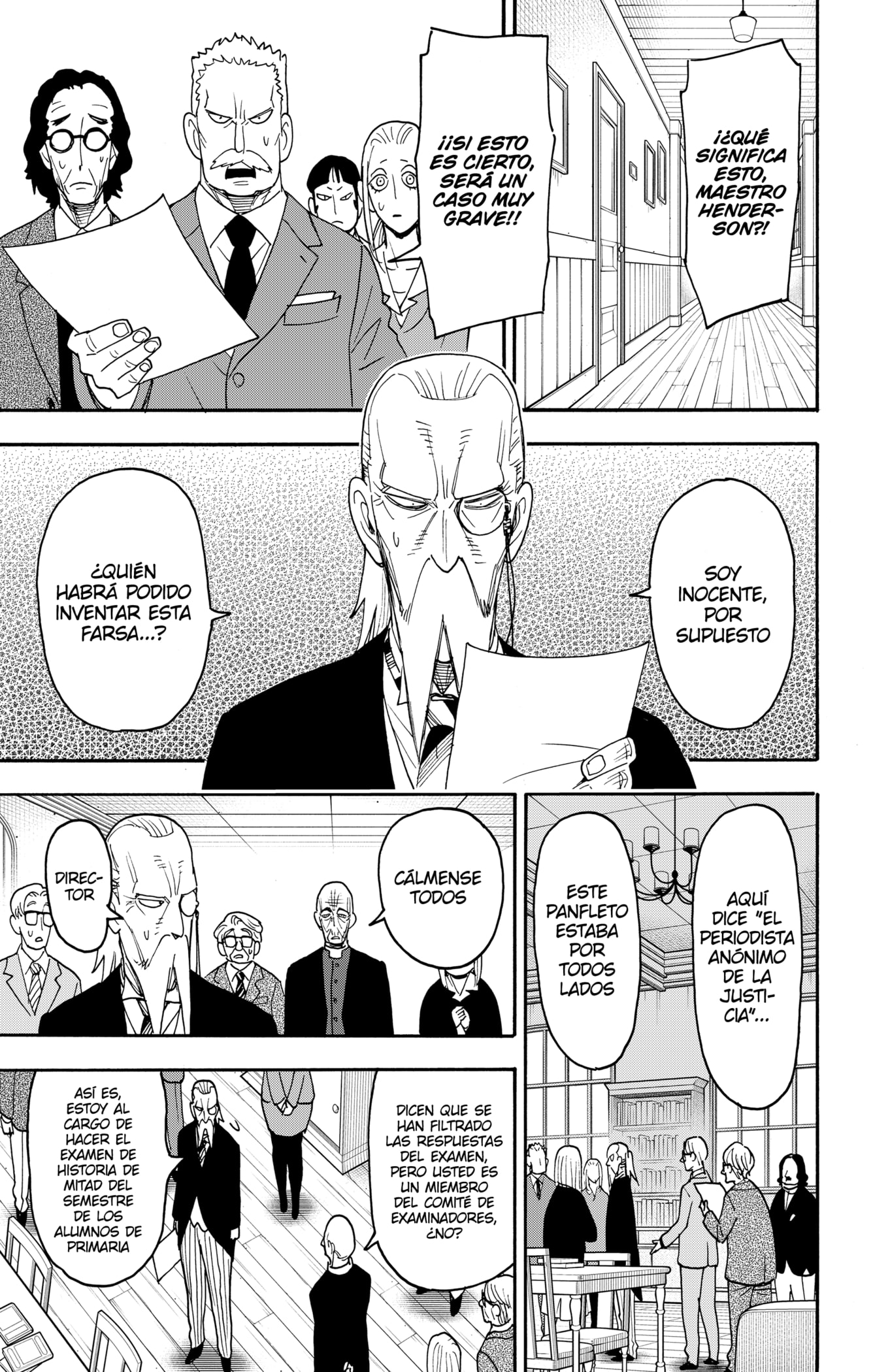 SPY×FAMILY Capitulo 124 página 3
