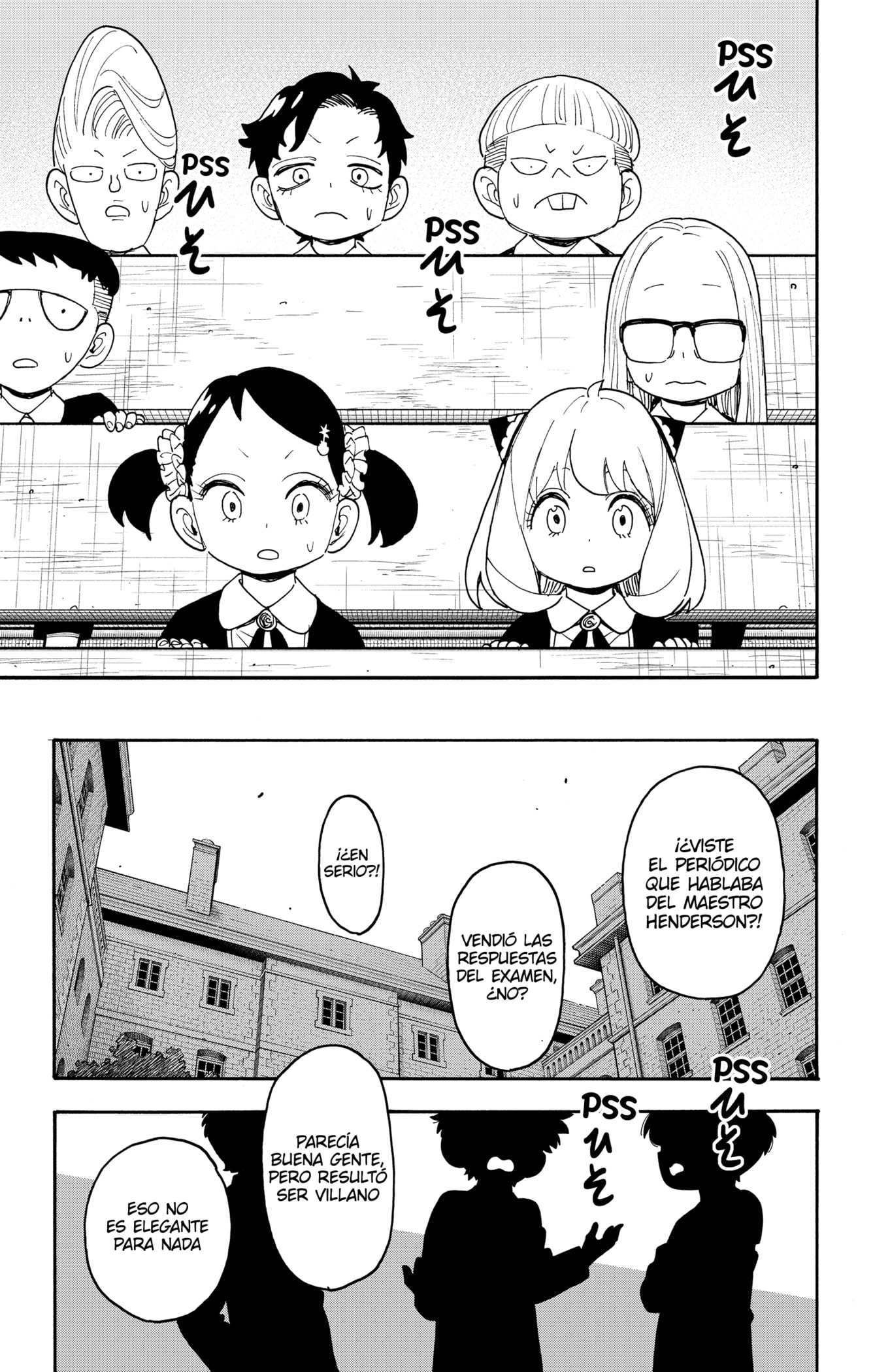 SPY×FAMILY Capitulo 124 página 7