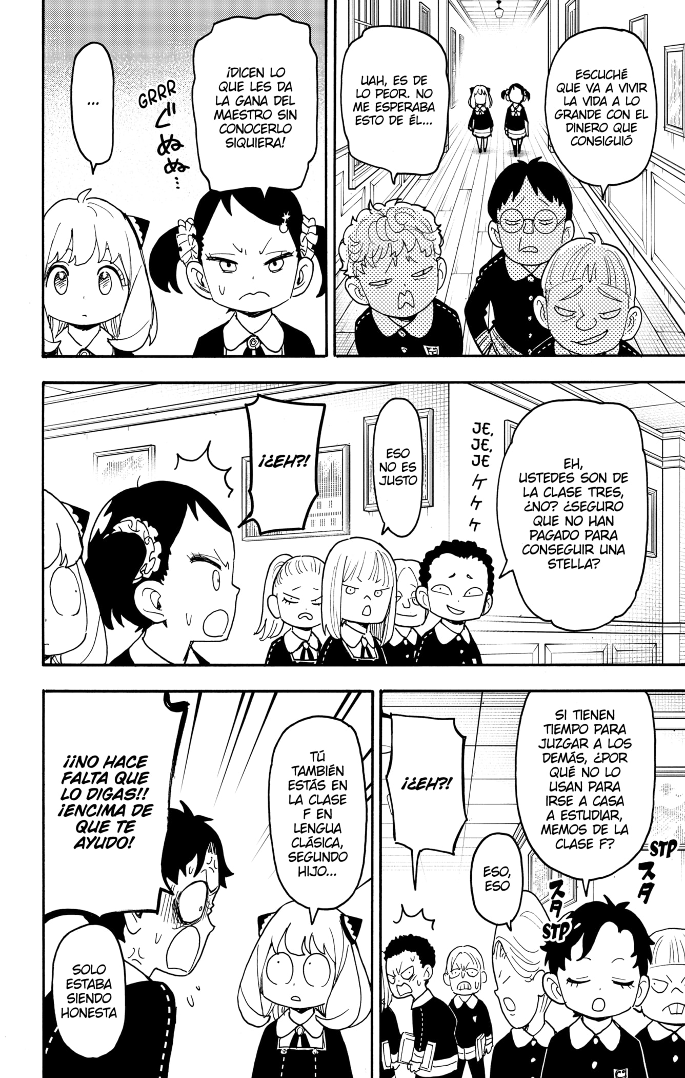 SPY×FAMILY Capitulo 124 página 8