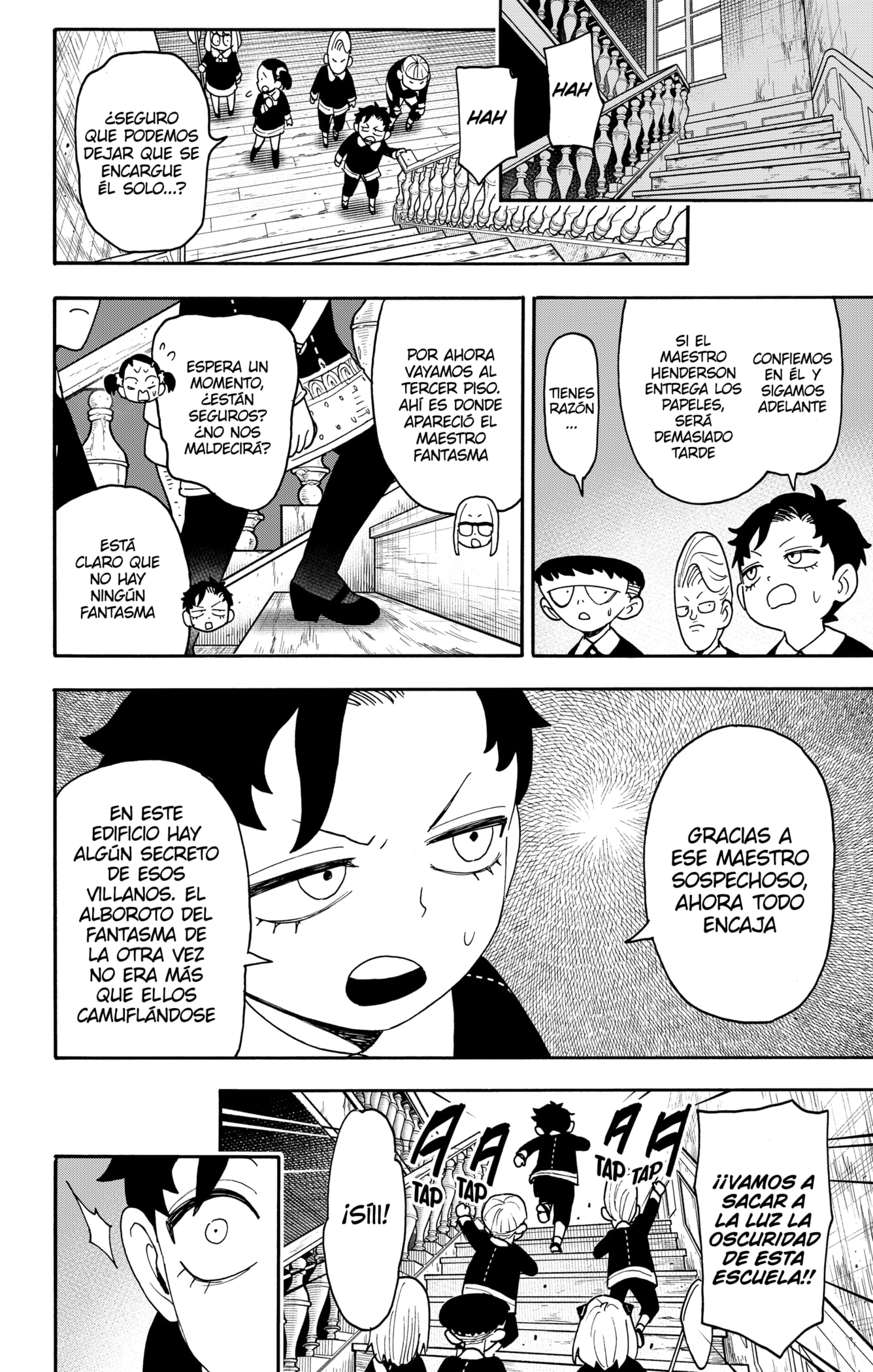 SPY×FAMILY Capitulo 125 página 10