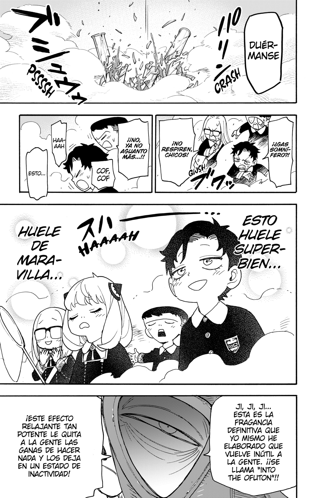 SPY×FAMILY Capitulo 125 página 15