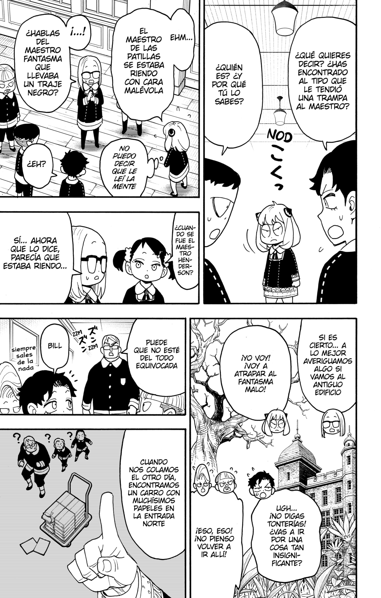 SPY×FAMILY Capitulo 125 página 3