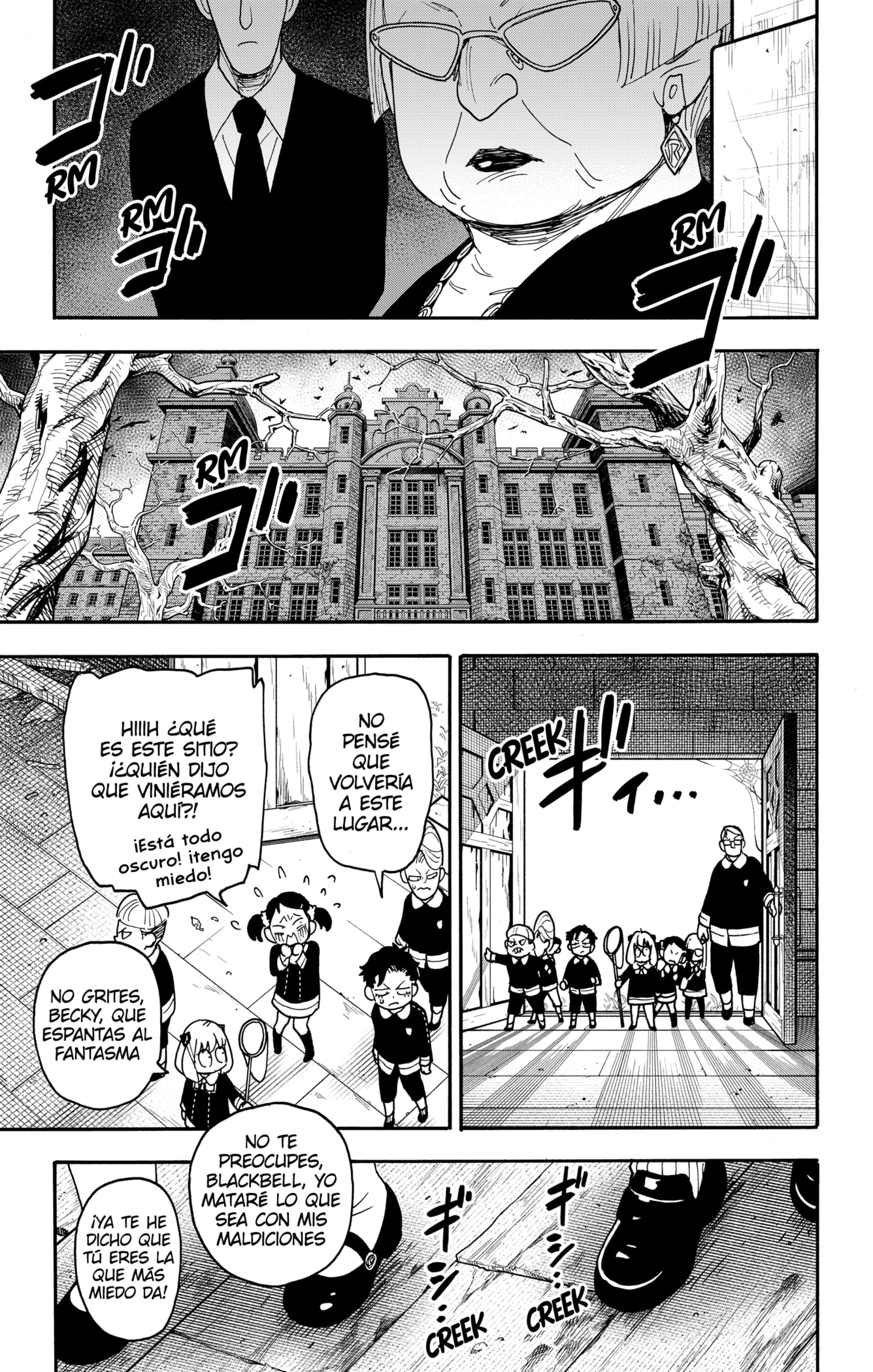SPY×FAMILY Capitulo 125 página 5