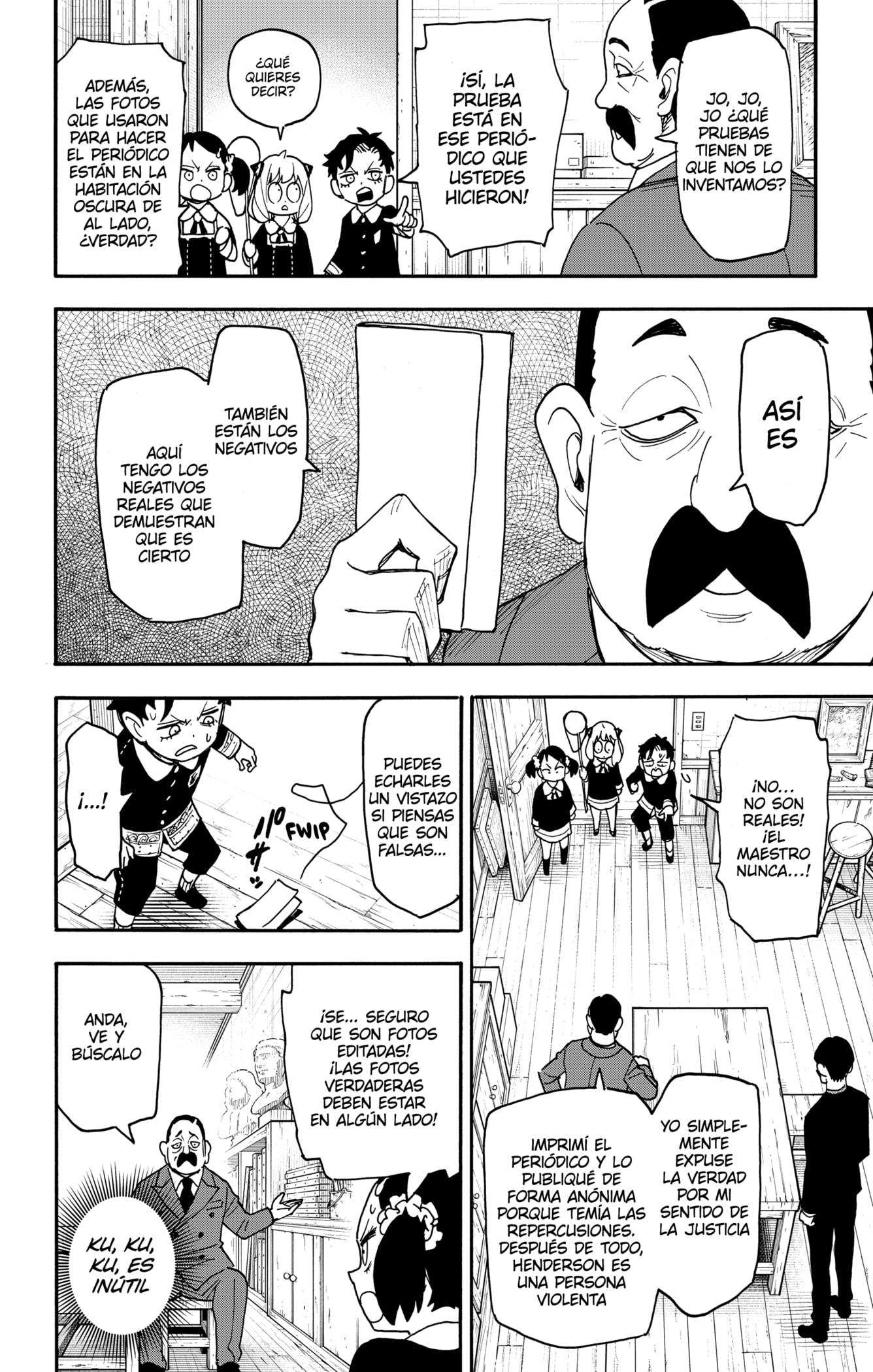 SPY×FAMILY Capitulo 126 página 12