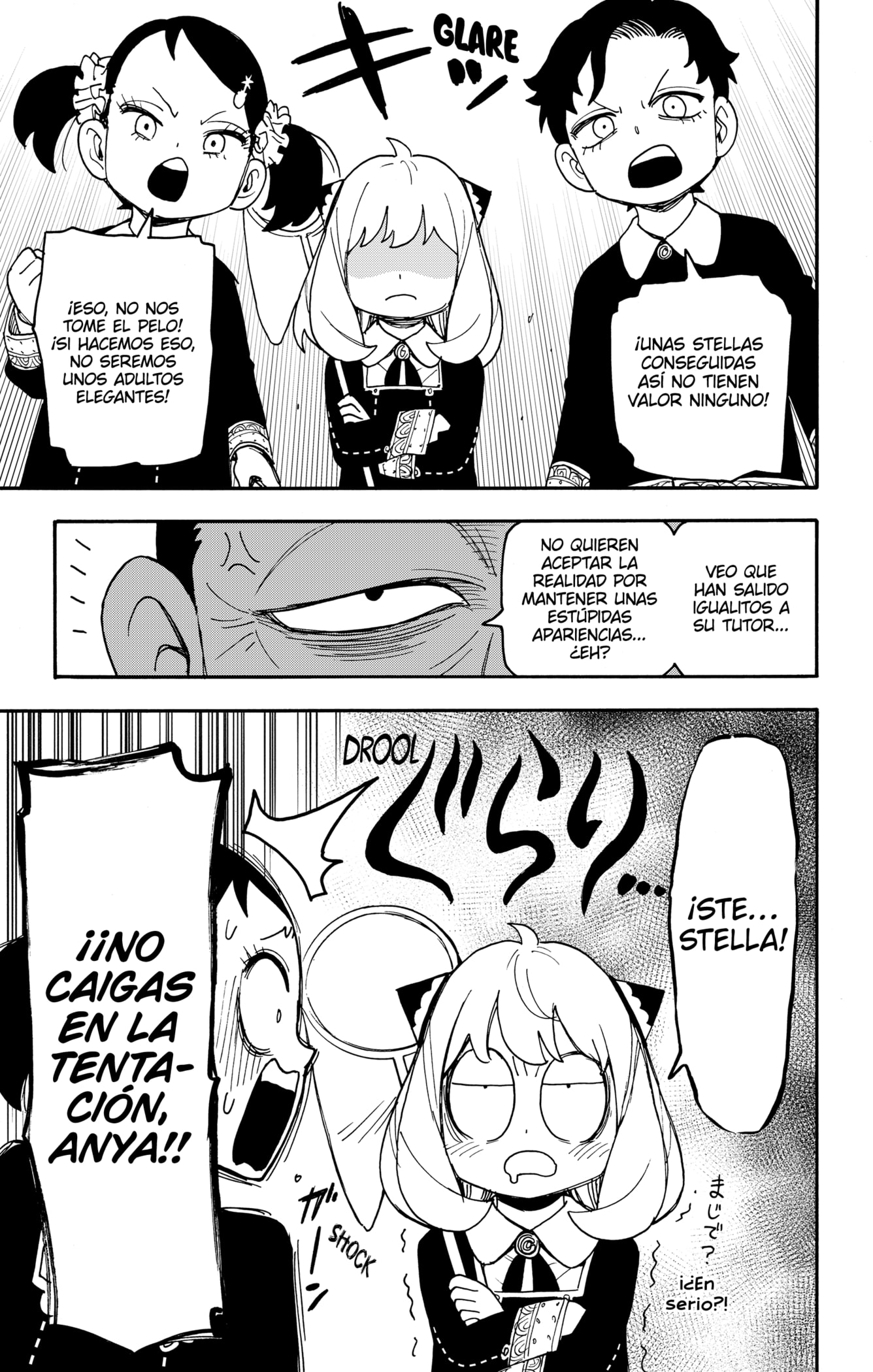 SPY×FAMILY Capitulo 126 página 15
