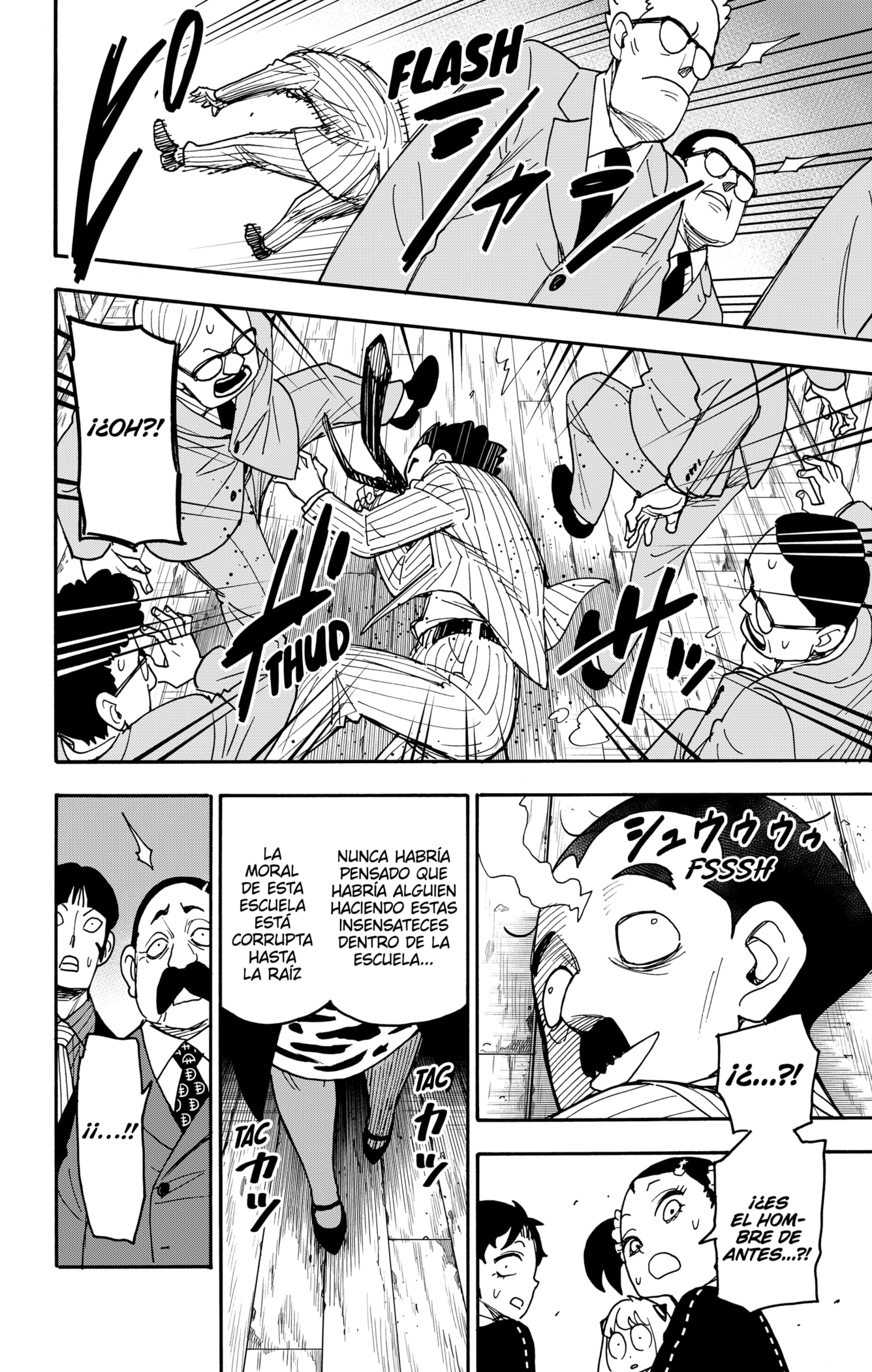SPY×FAMILY Capitulo 126 página 18