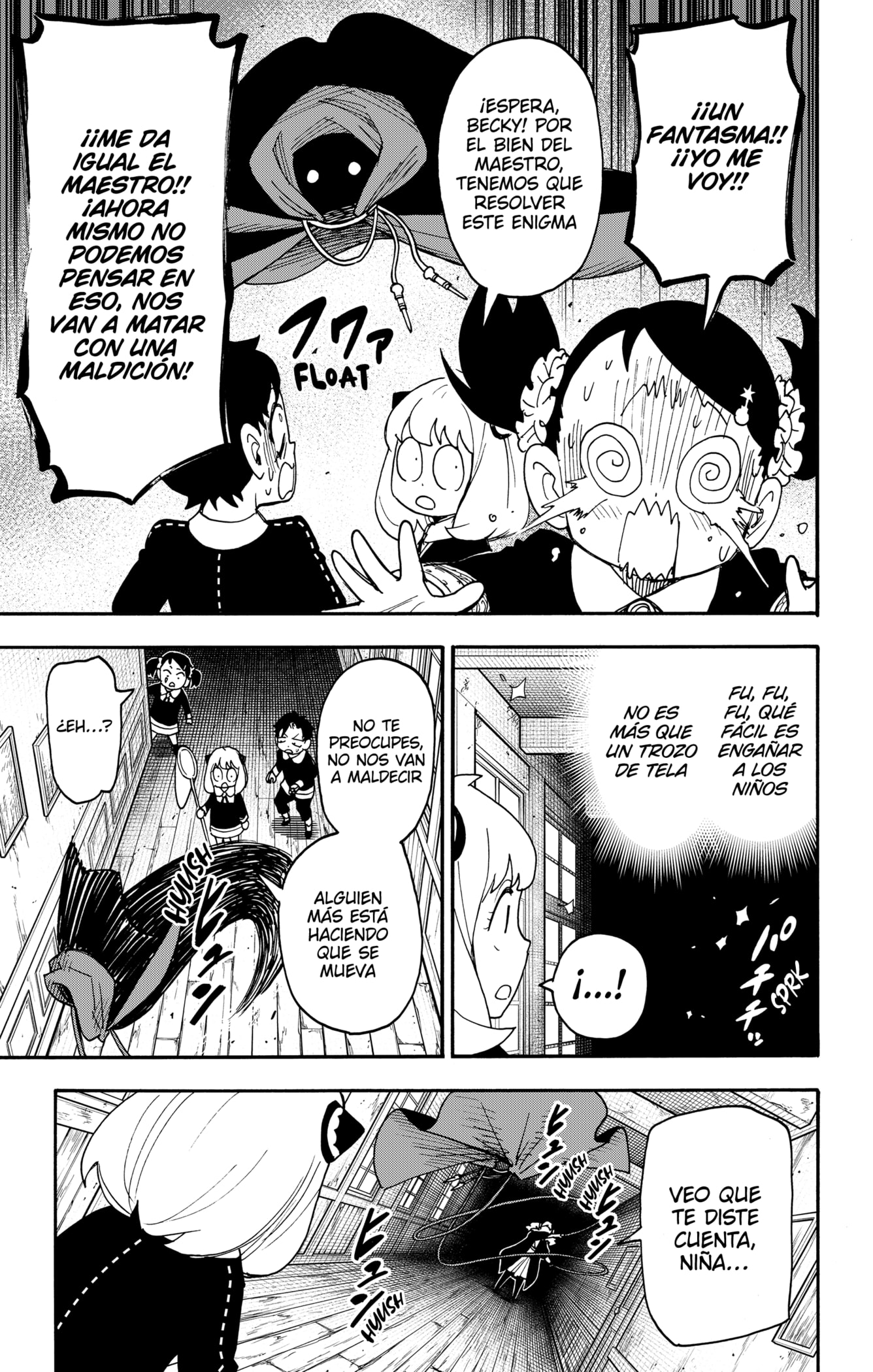 SPY×FAMILY Capitulo 126 página 3