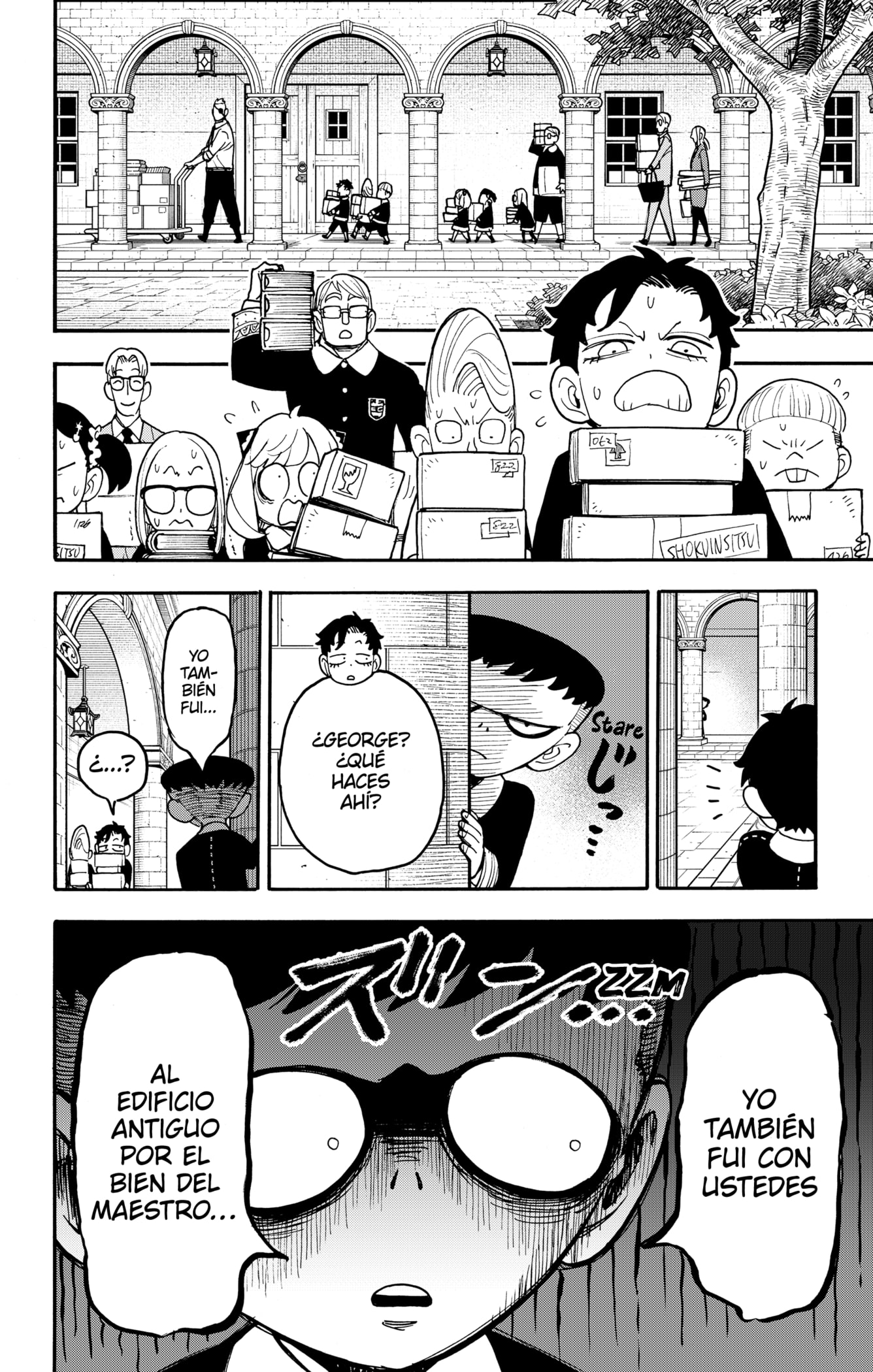 SPY×FAMILY Capitulo 127.2 página 4
