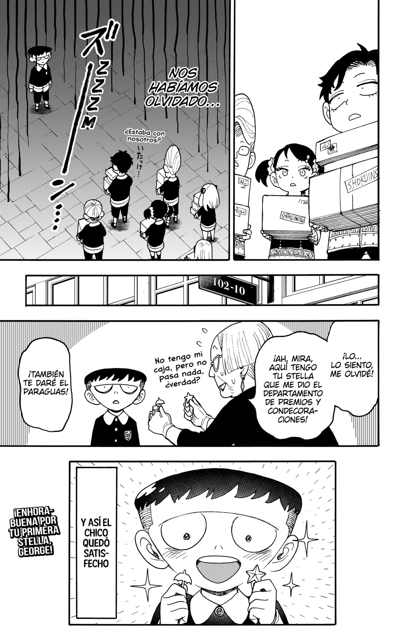 SPY×FAMILY Capitulo 127.2 página 5