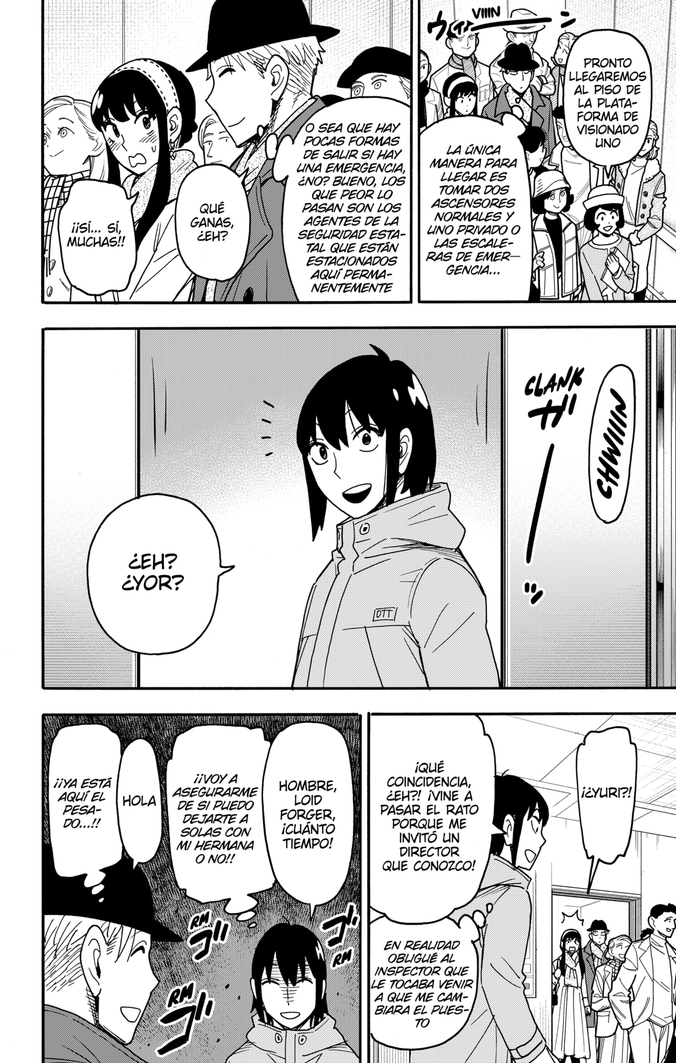 SPY×FAMILY Capitulo 128 página 12