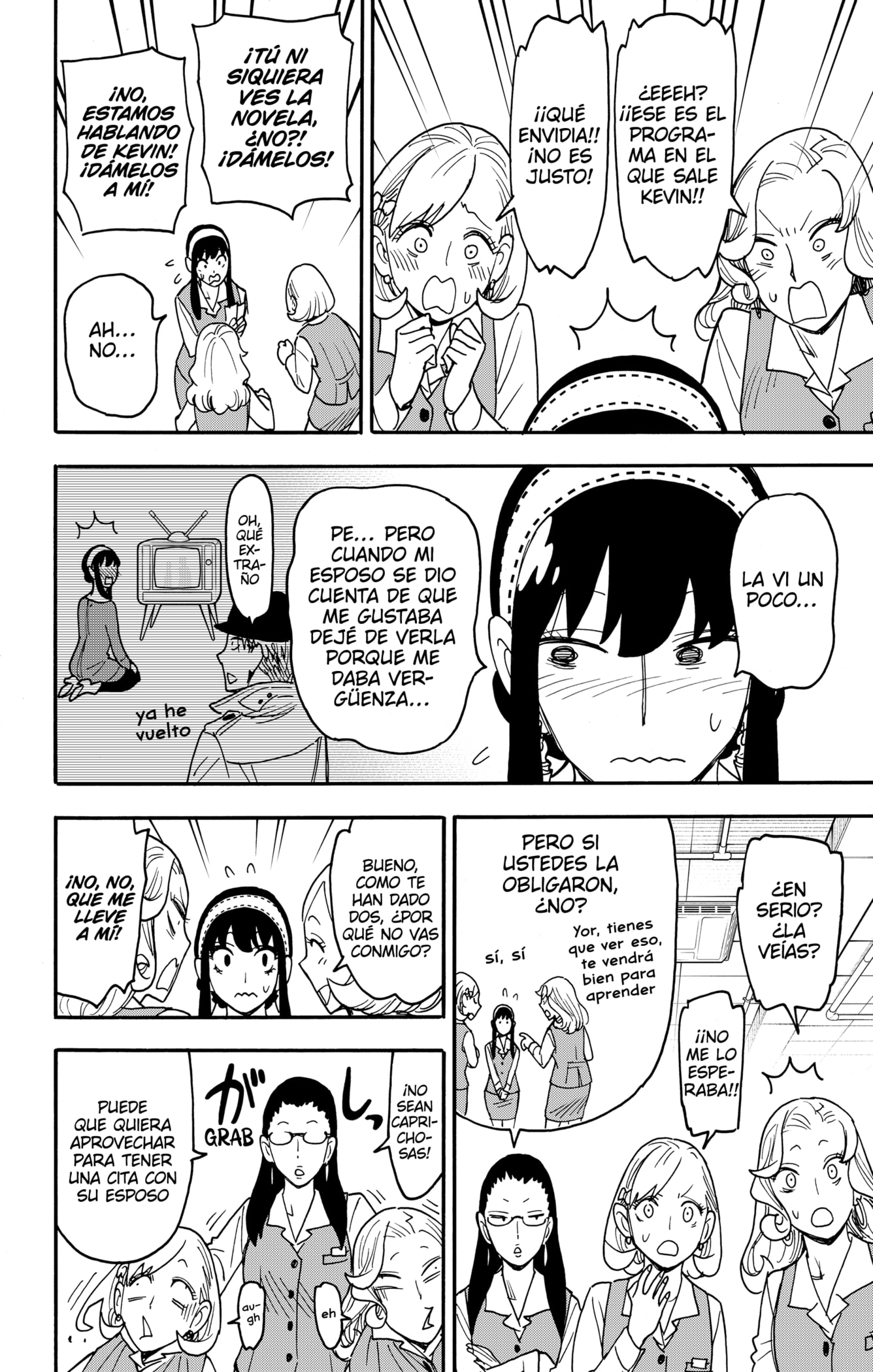 SPY×FAMILY Capitulo 128 página 2