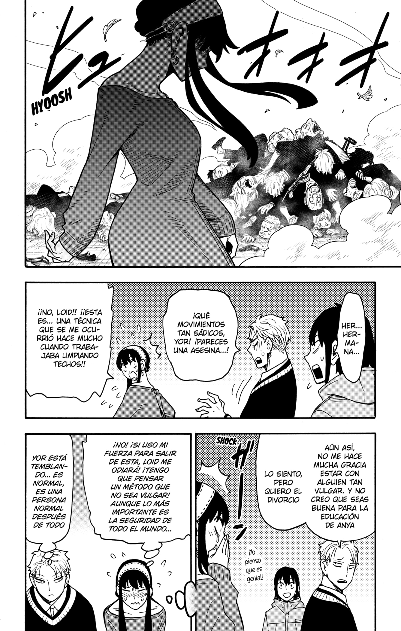 SPY×FAMILY Capitulo 129 página 11
