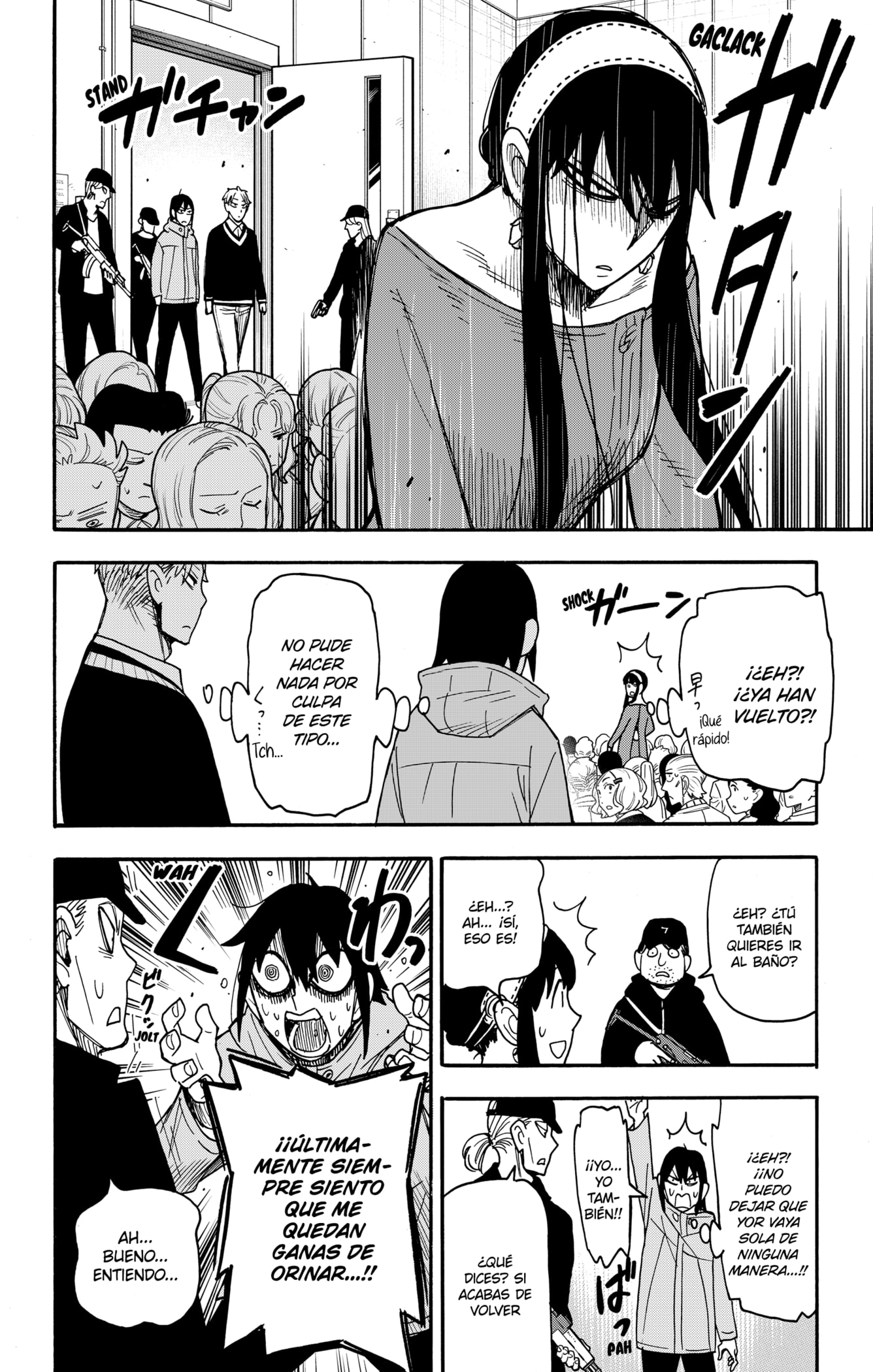 SPY×FAMILY Capitulo 129 página 17
