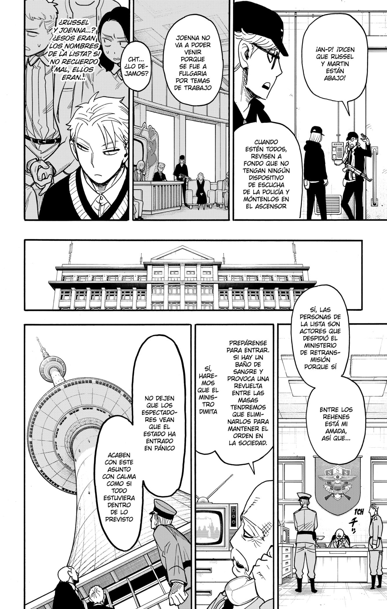 SPY×FAMILY Capitulo 129 página 19