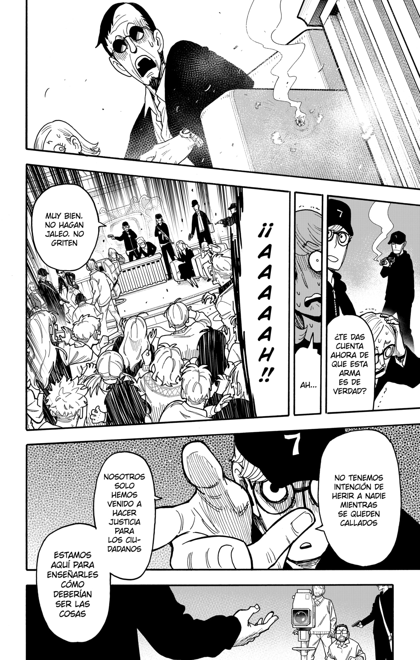 SPY×FAMILY Capitulo 129 página 3