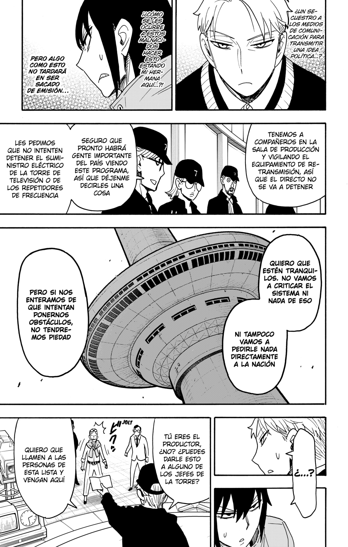 SPY×FAMILY Capitulo 129 página 4