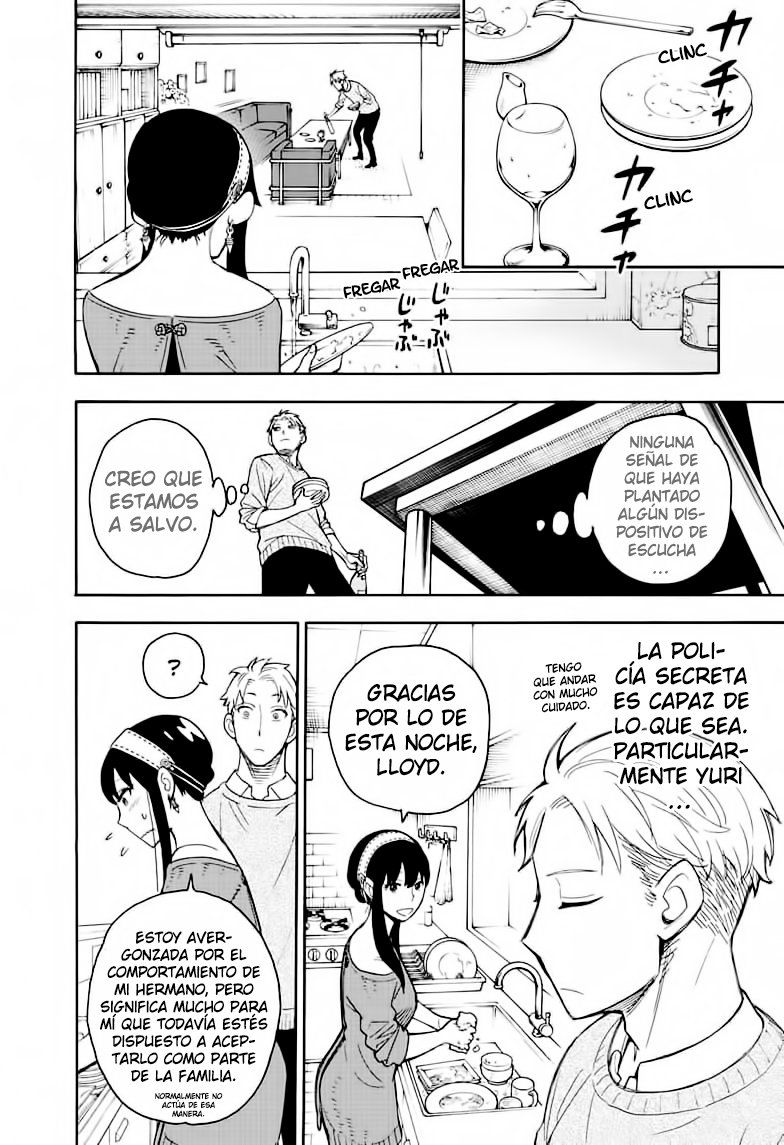 SPY×FAMILY Capitulo 13: Misión: 13 página 18
