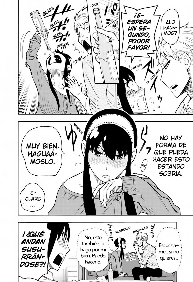SPY×FAMILY Capitulo 13: Misión: 13 página 3