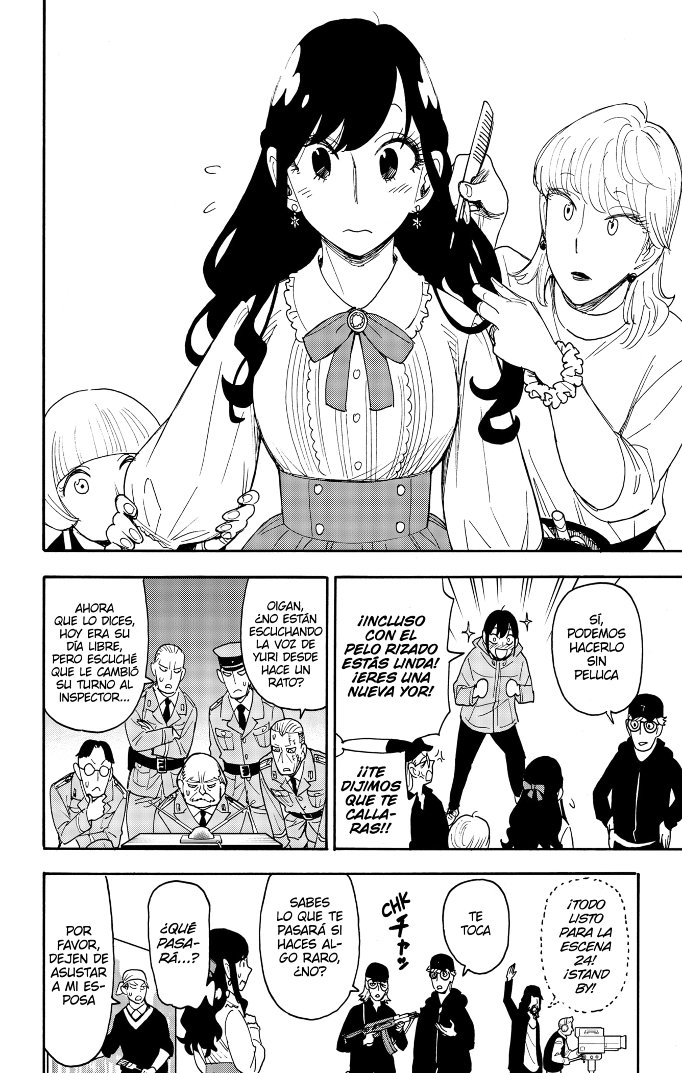 SPY×FAMILY Capitulo 130 página 13