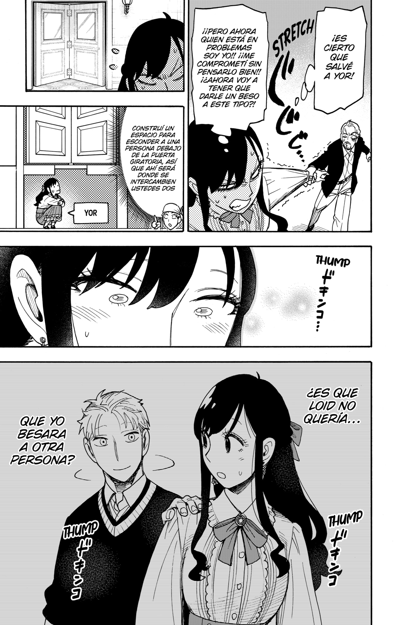 SPY×FAMILY Capitulo 131 página 11