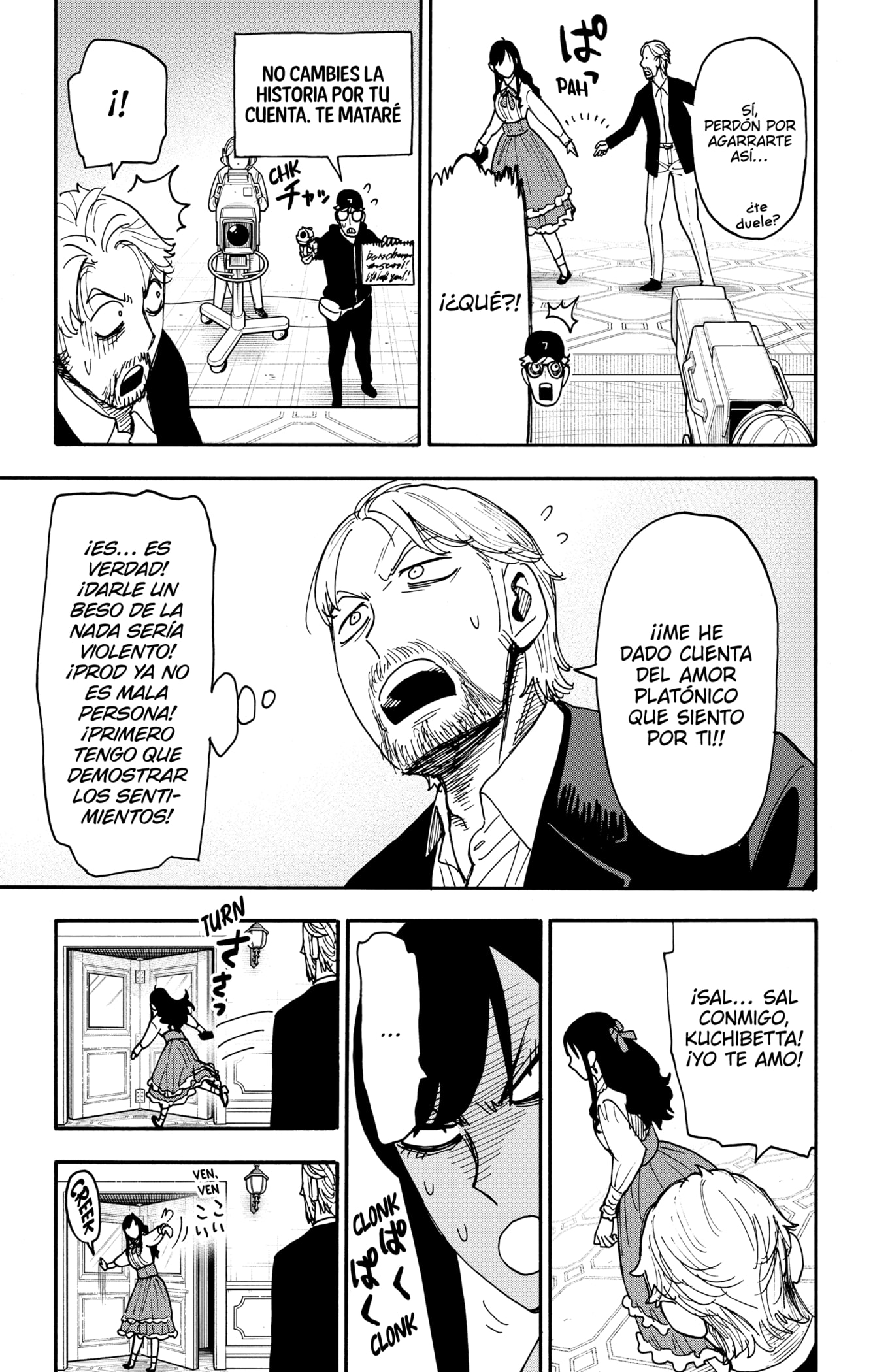 SPY×FAMILY Capitulo 131 página 13