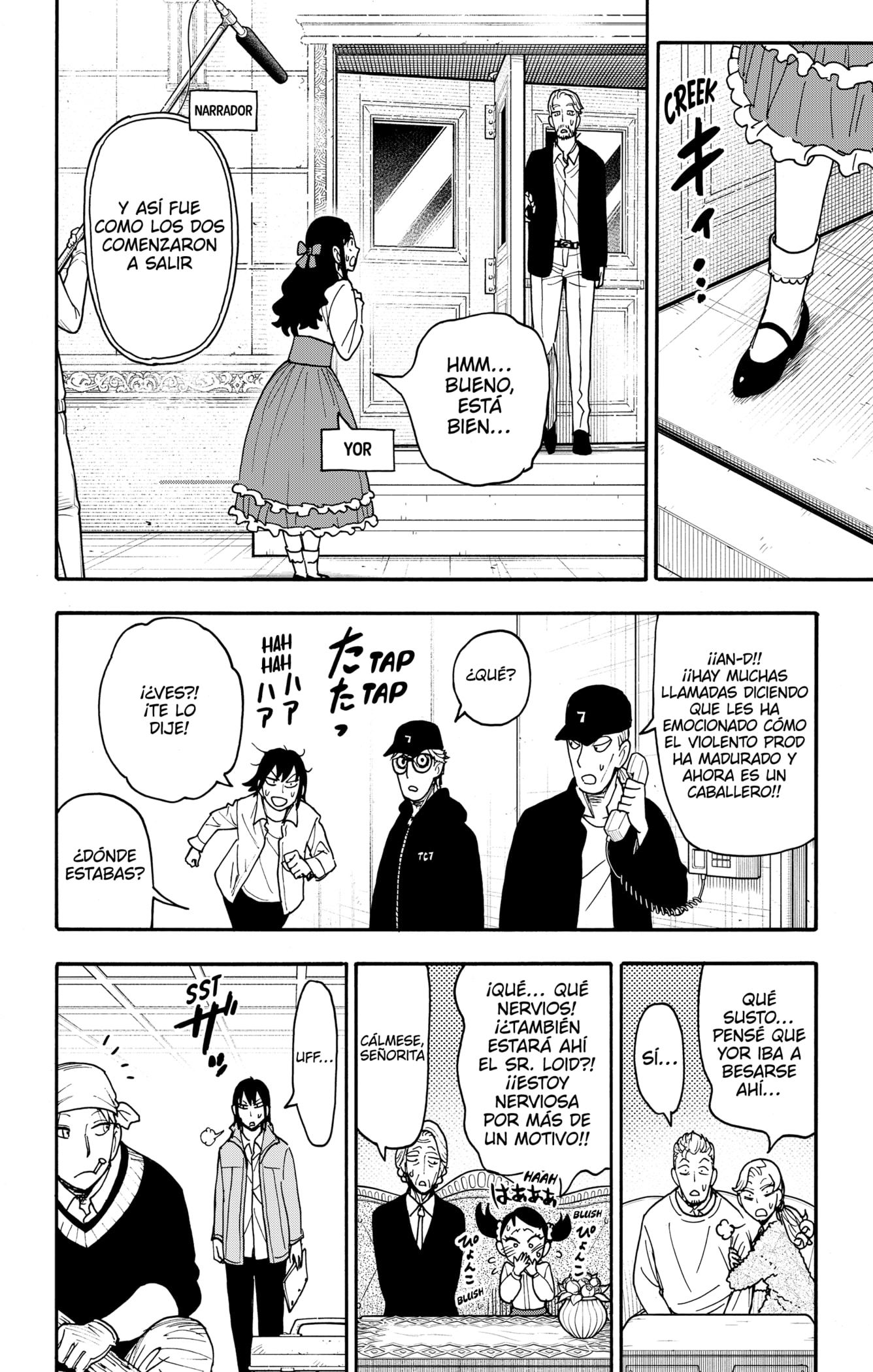 SPY×FAMILY Capitulo 131 página 14