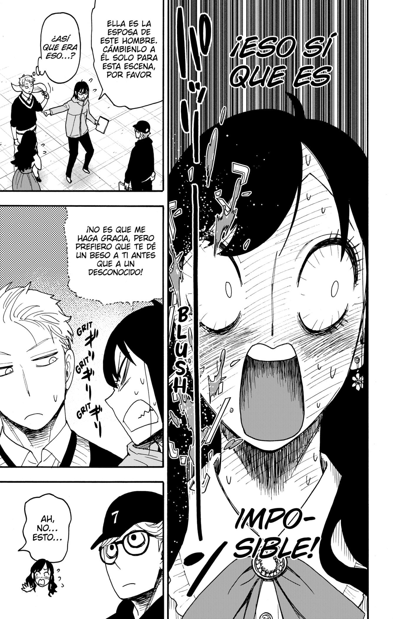 SPY×FAMILY Capitulo 131 página 3