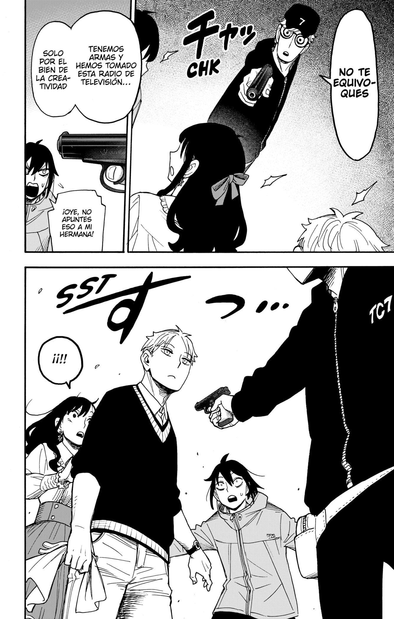 SPY×FAMILY Capitulo 131 página 4