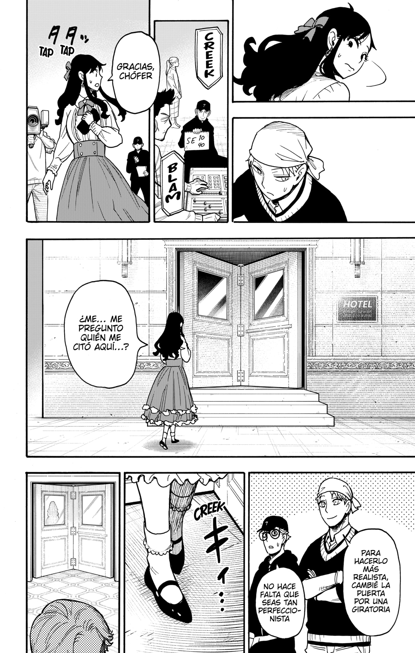 SPY×FAMILY Capitulo 131 página 8