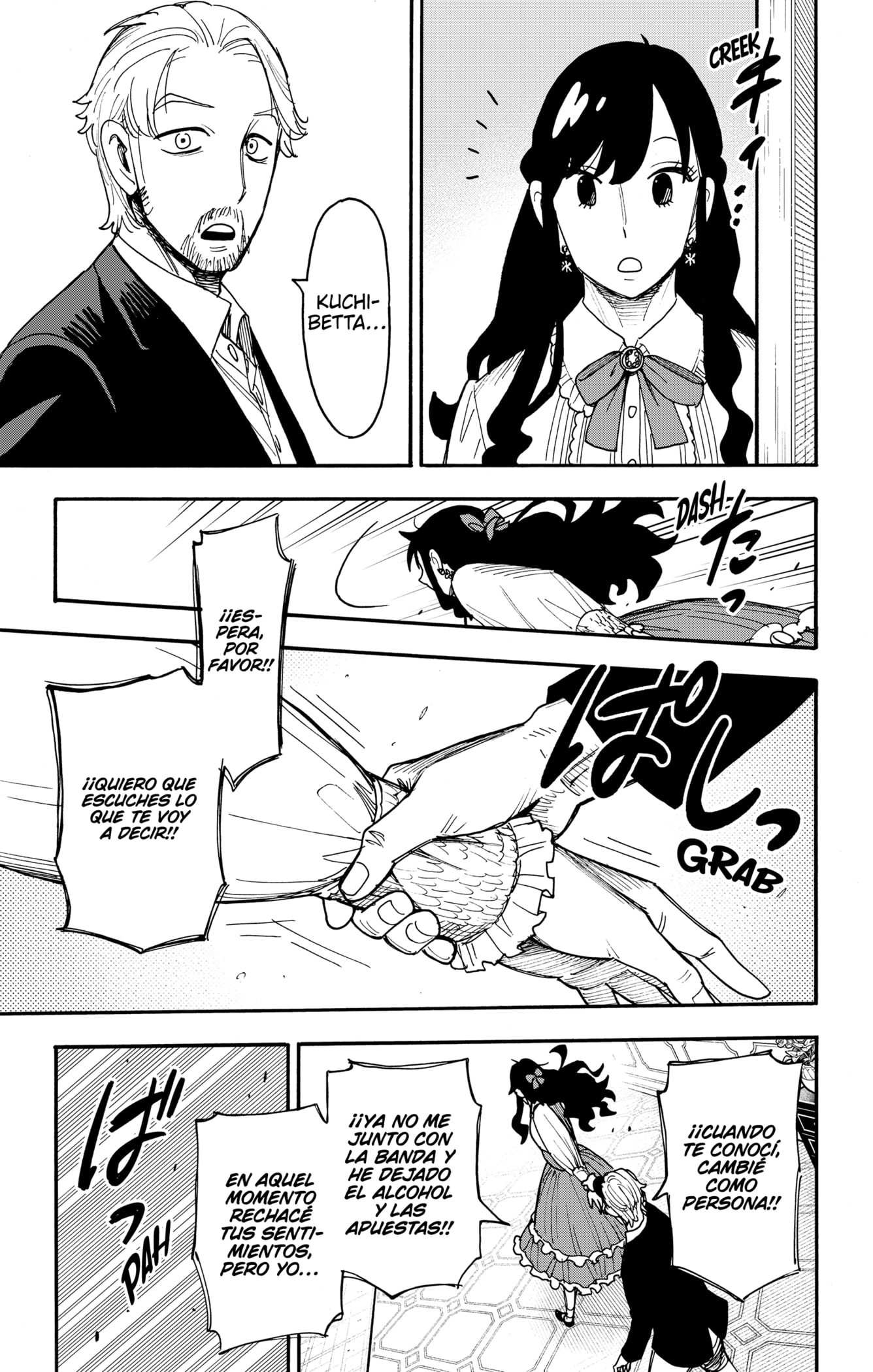 SPY×FAMILY Capitulo 131 página 9